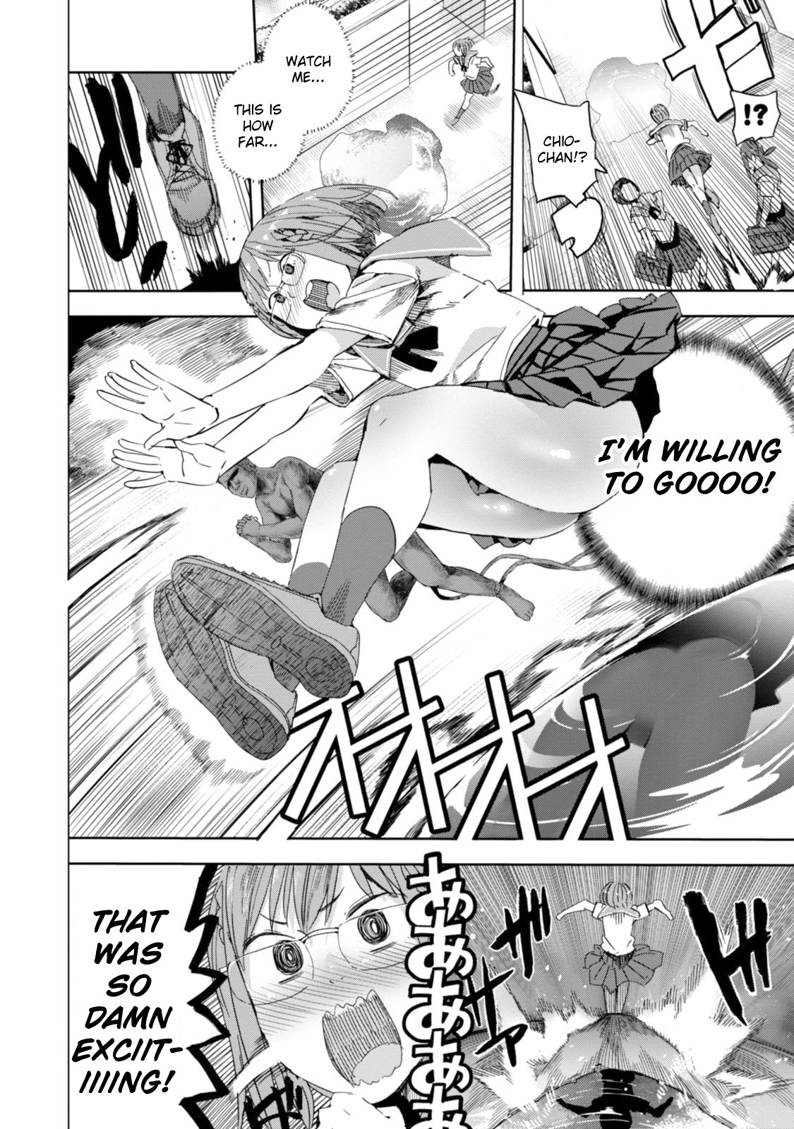 Chio-chan no Tsuugakuro Chapter 30 page 20 - Chapter 30: Yuki-chan Bares It All