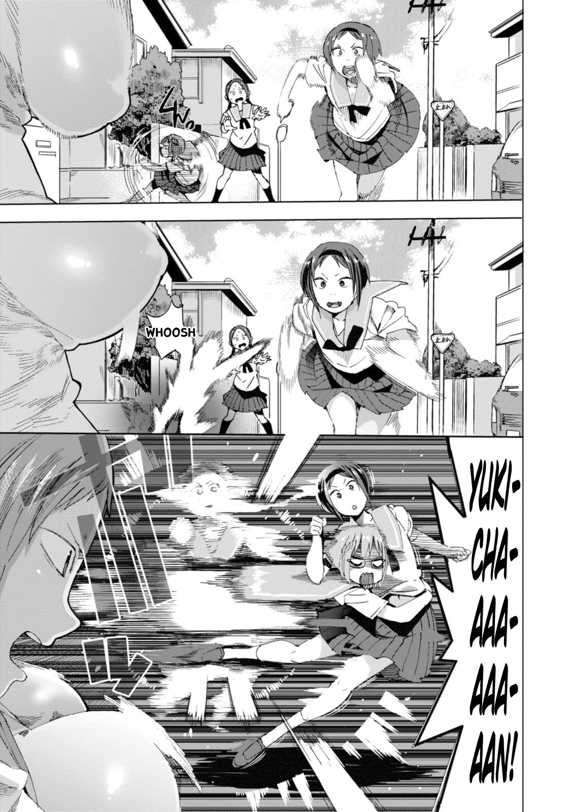 Chio-chan no Tsuugakuro Chapter 30 page 27 - Chapter 30: Yuki-chan Bares It All
