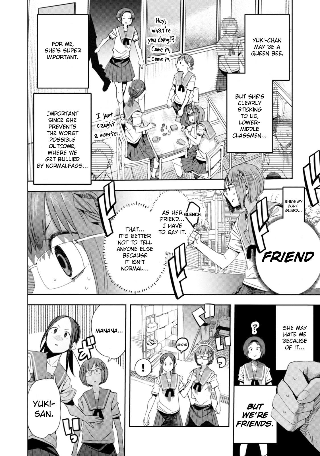 Chio-chan no Tsuugakuro Chapter 30 page 6 - Chapter 30: Yuki-chan Bares It All