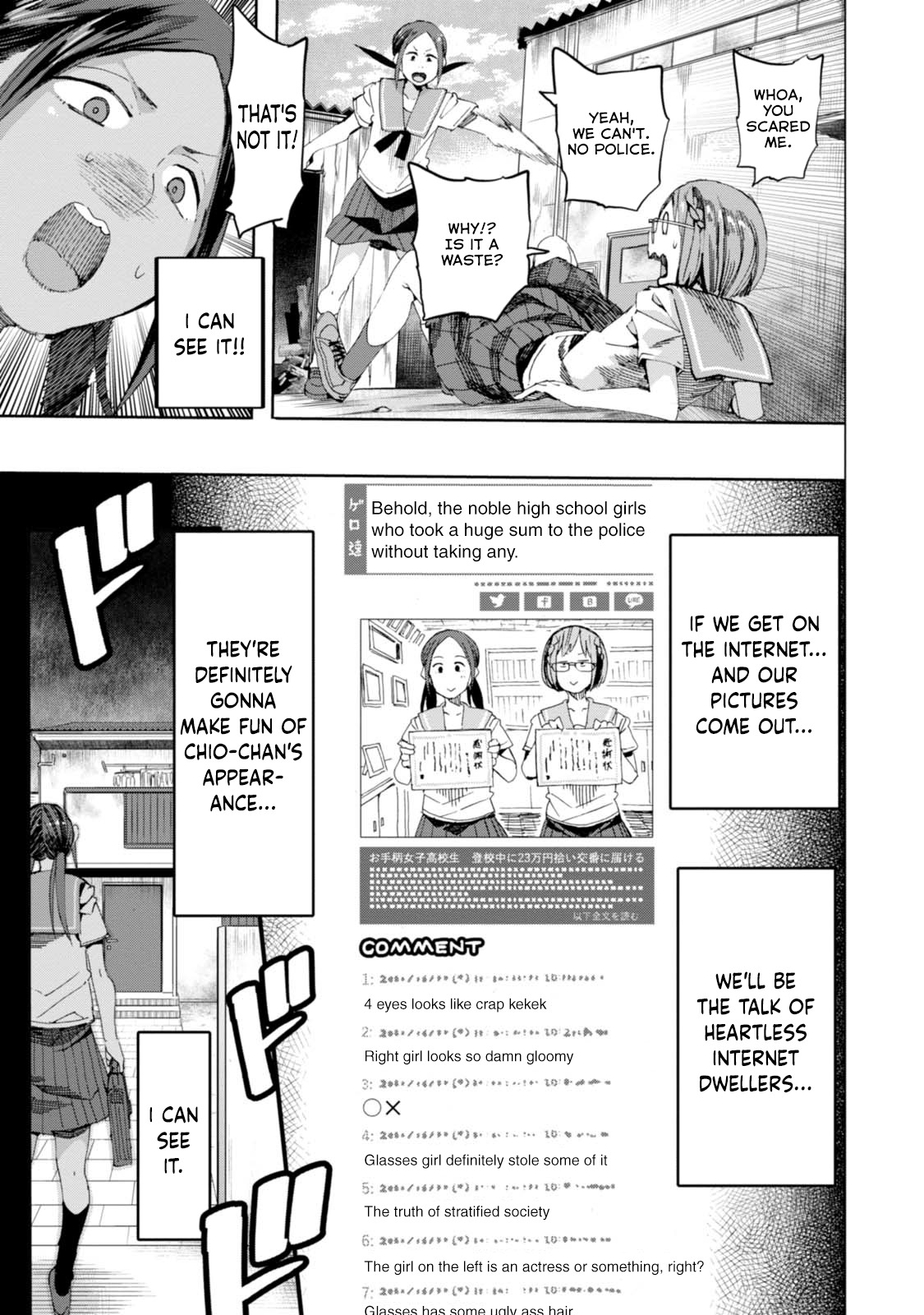 Chio-chan no Tsuugakuro Chapter 31 page 13 - Chapter 31: Chio-chan and 23 Big Guys