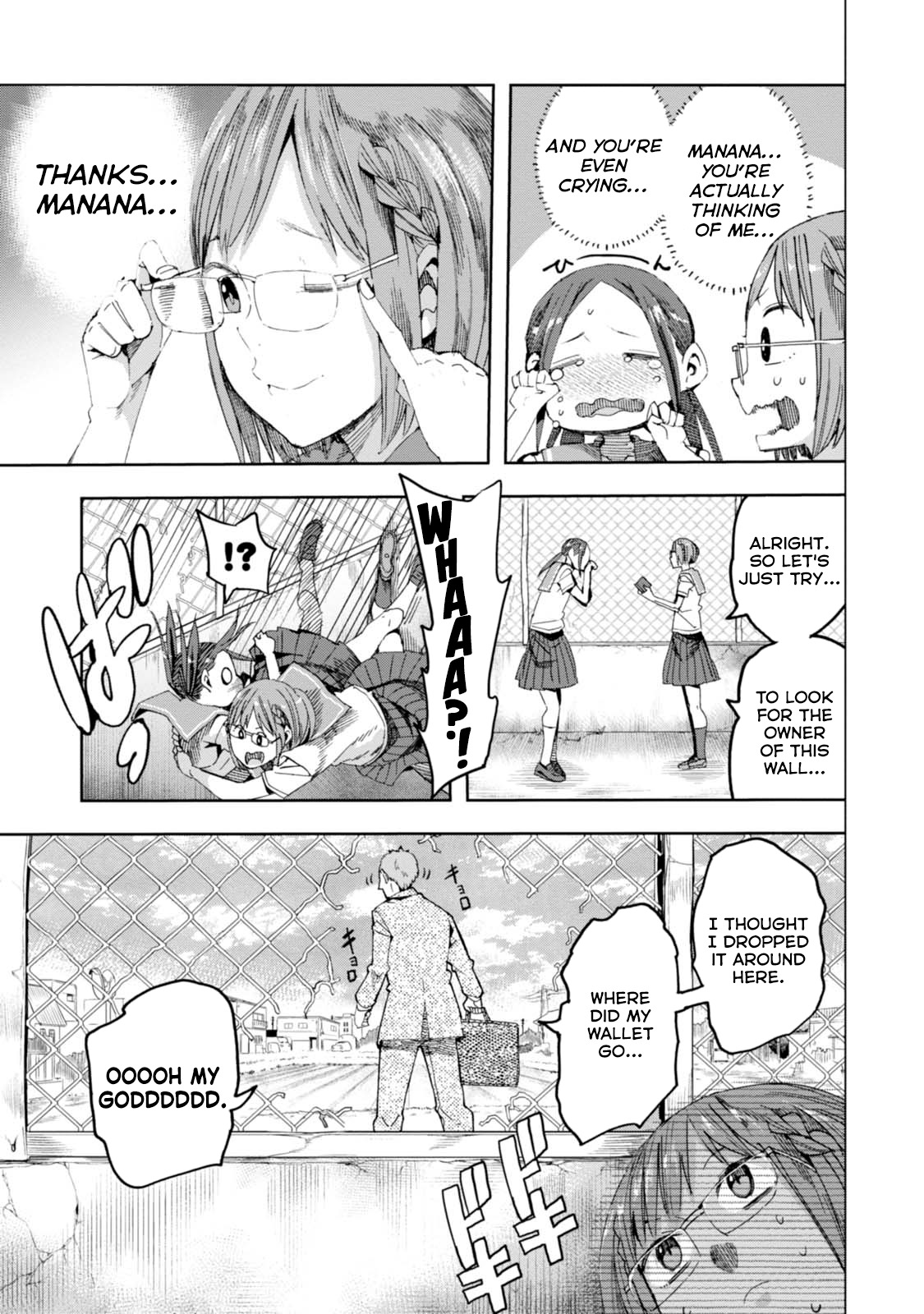 Chio-chan no Tsuugakuro Chapter 31 page 15 - Chapter 31: Chio-chan and 23 Big Guys