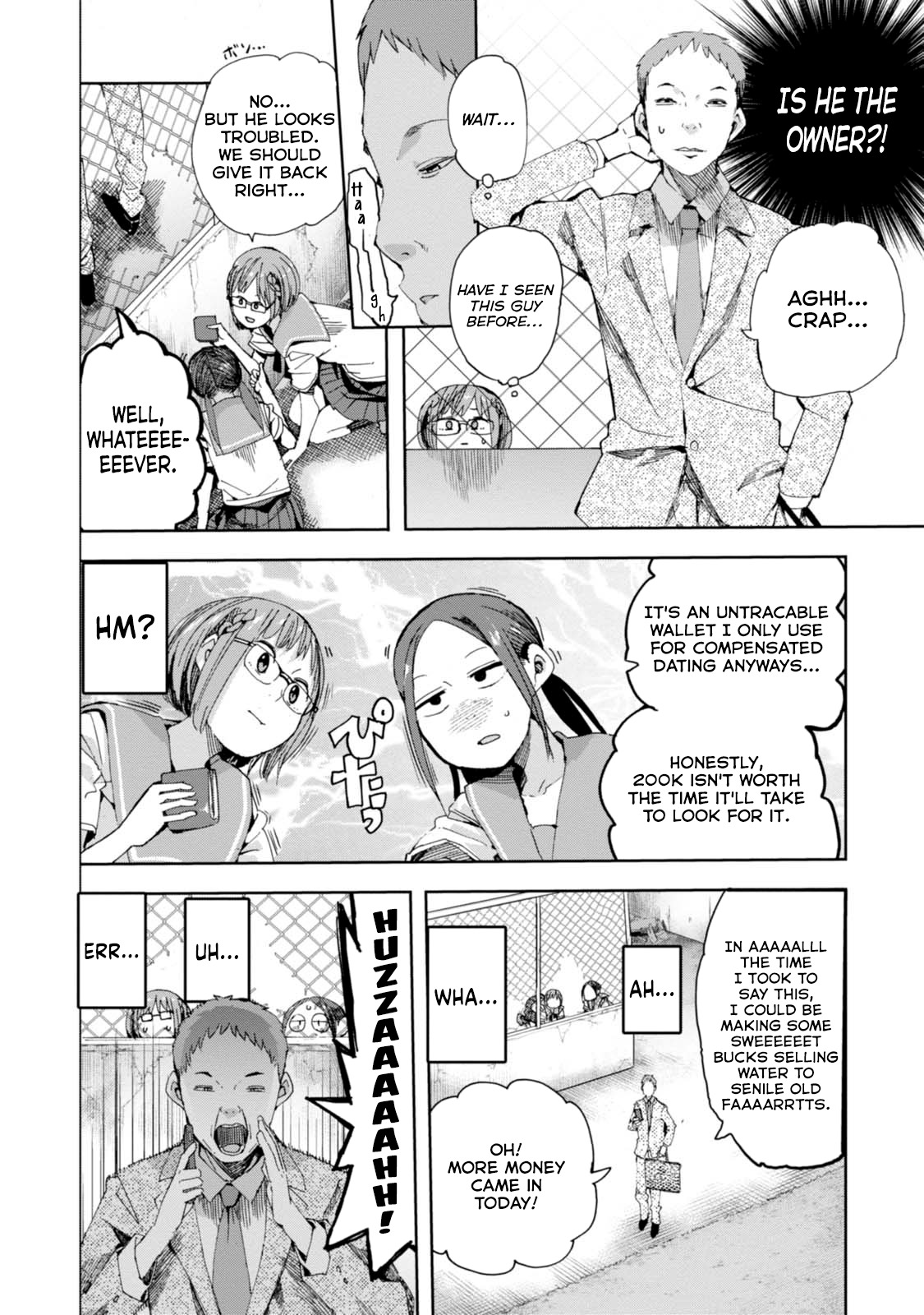 Chio-chan no Tsuugakuro Chapter 31 page 16 - Chapter 31: Chio-chan and 23 Big Guys