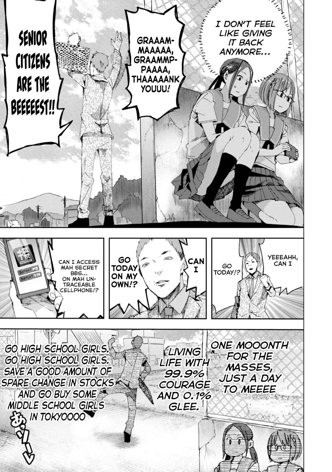 Chio-chan no Tsuugakuro Chapter 31 page 17 - Chapter 31: Chio-chan and 23 Big Guys
