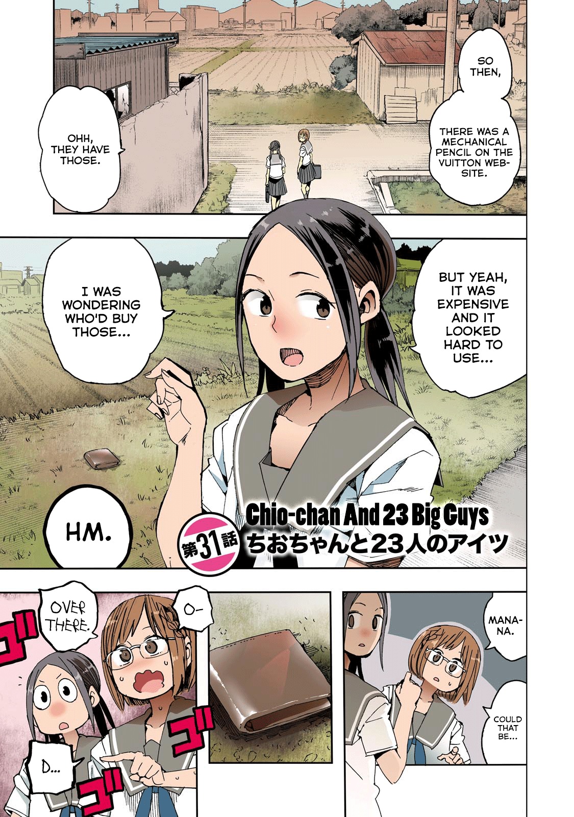Chio-chan no Tsuugakuro Chapter 31 page 3 - Chapter 31: Chio-chan and 23 Big Guys
