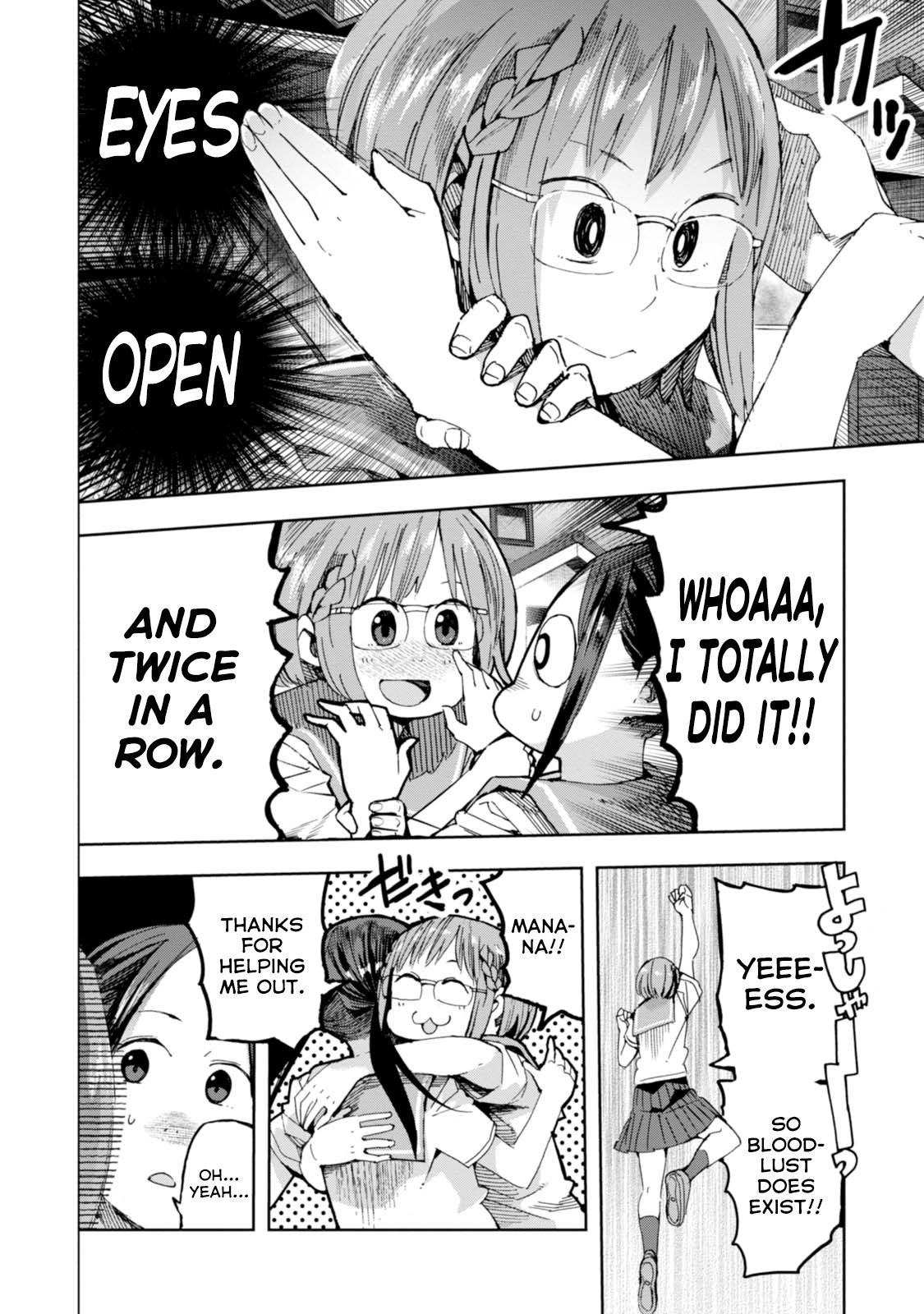 Chio-chan no Tsuugakuro Chapter 32 page 10 - Chapter 32: Bloodlust