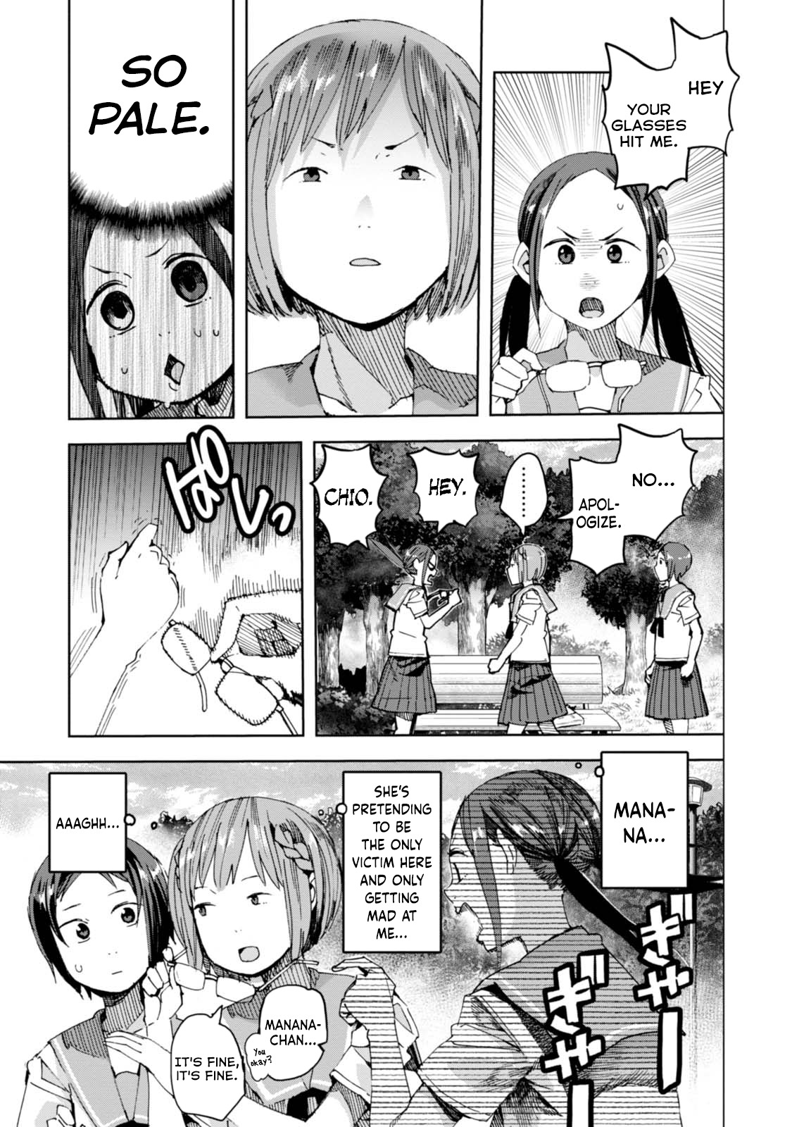 Chio-chan no Tsuugakuro Chapter 32 page 25 - Chapter 32: Bloodlust