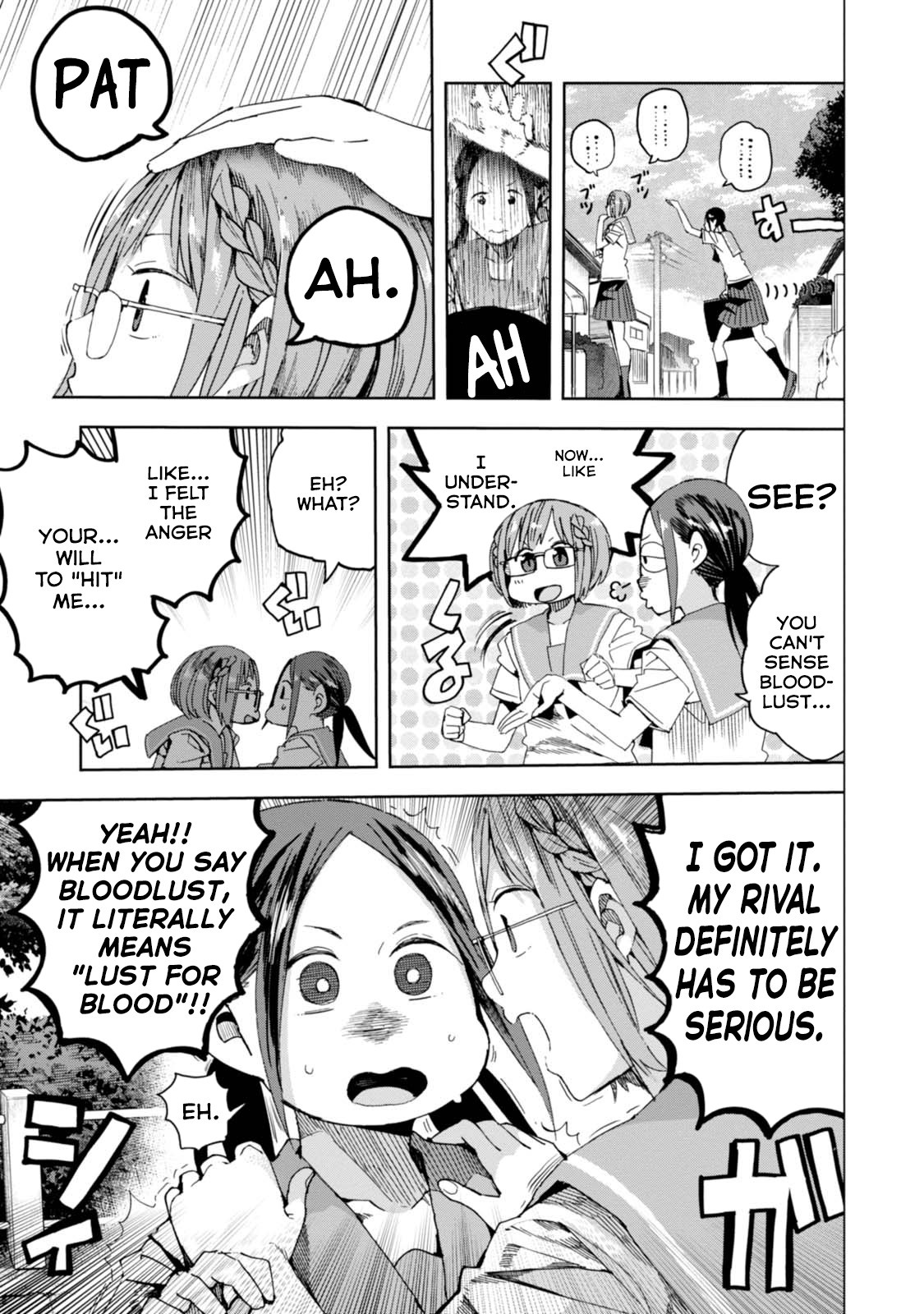 Chio-chan no Tsuugakuro Chapter 32 page 5 - Chapter 32: Bloodlust
