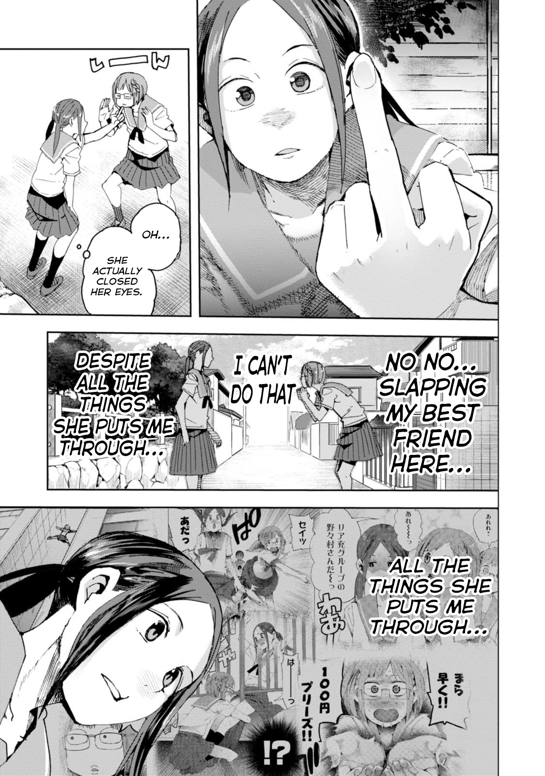 Chio-chan no Tsuugakuro Chapter 32 page 7 - Chapter 32: Bloodlust