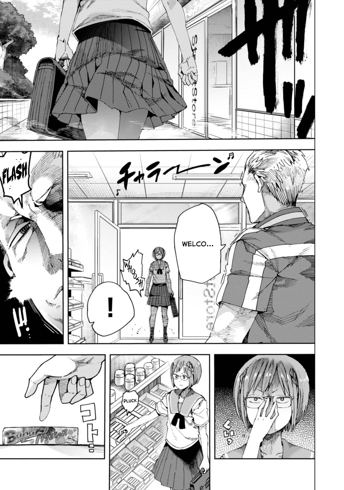 Chio-chan no Tsuugakuro Chapter 33 page 1 - Chapter 33: Float of the Ring