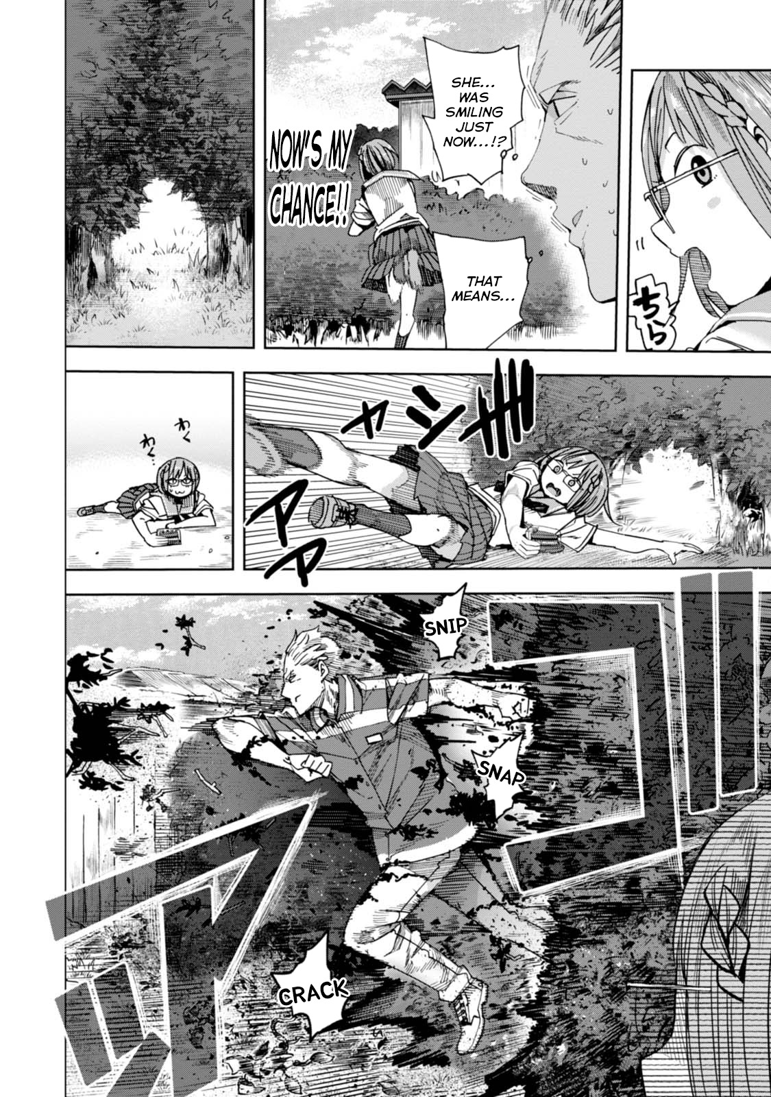 Chio-chan no Tsuugakuro Chapter 33 page 14 - Chapter 33: Float of the Ring