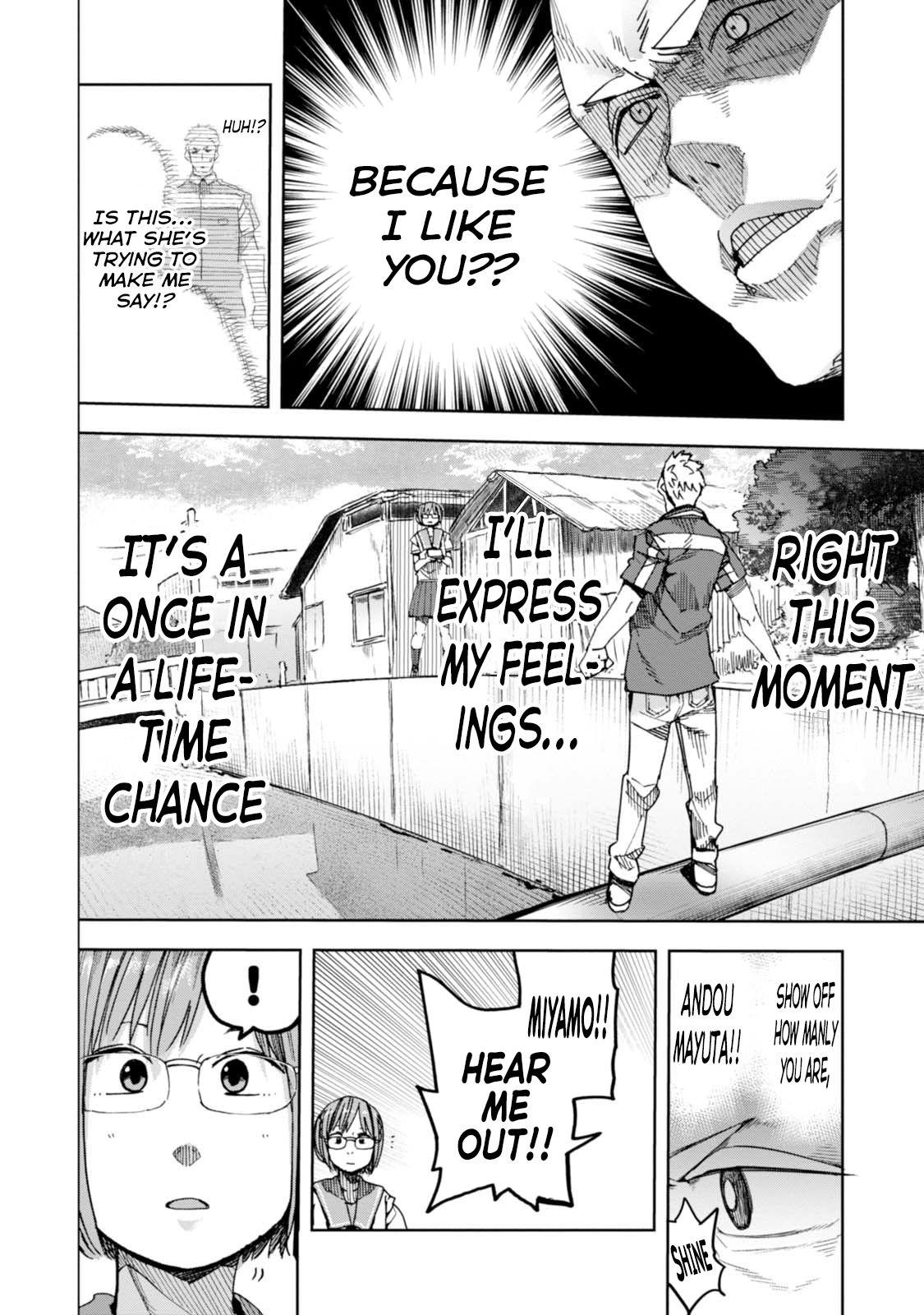 Chio-chan no Tsuugakuro Chapter 33 page 18 - Chapter 33: Float of the Ring