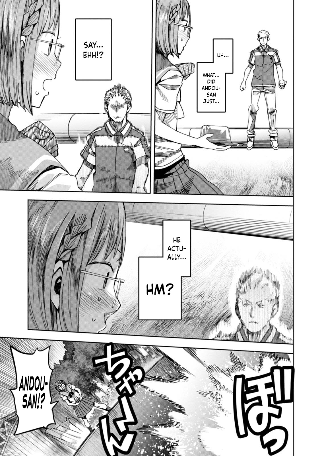 Chio-chan no Tsuugakuro Chapter 33 page 21 - Chapter 33: Float of the Ring