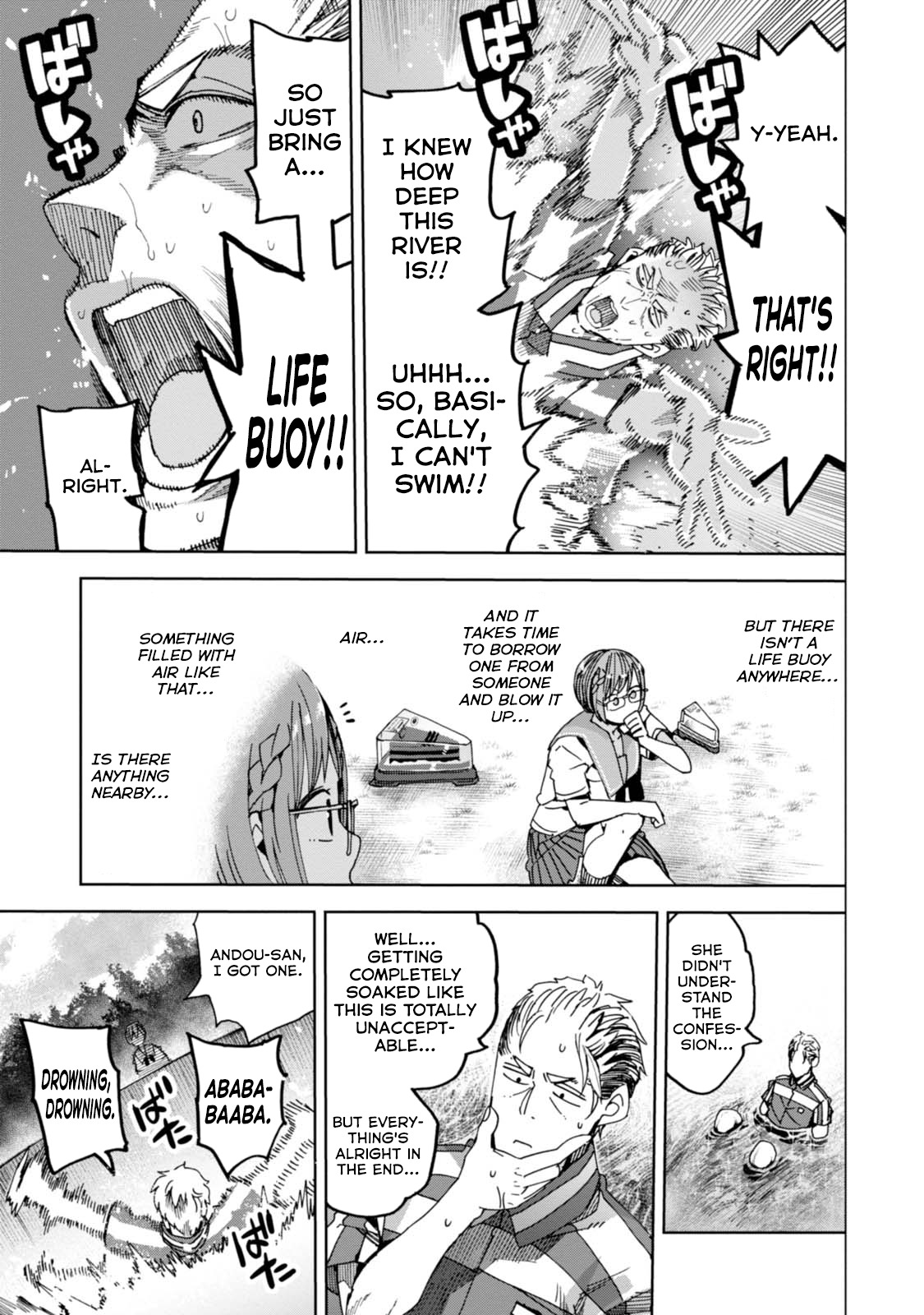 Chio-chan no Tsuugakuro Chapter 33 page 23 - Chapter 33: Float of the Ring