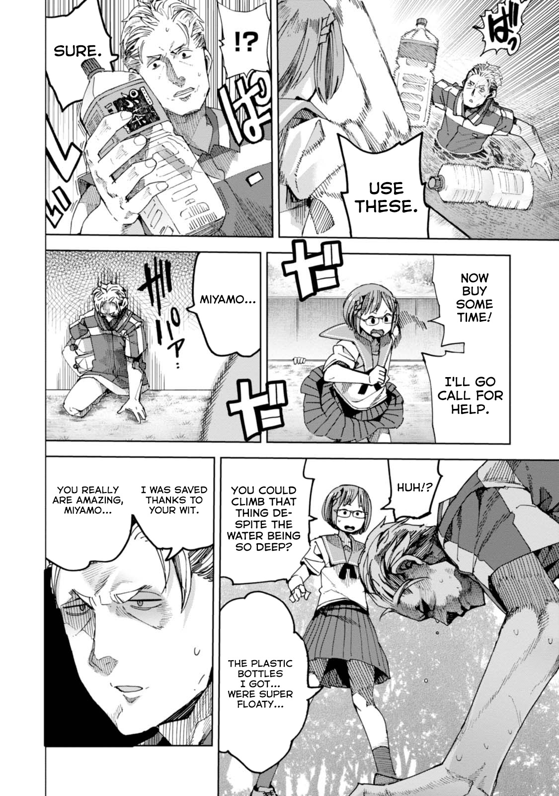Chio-chan no Tsuugakuro Chapter 33 page 24 - Chapter 33: Float of the Ring