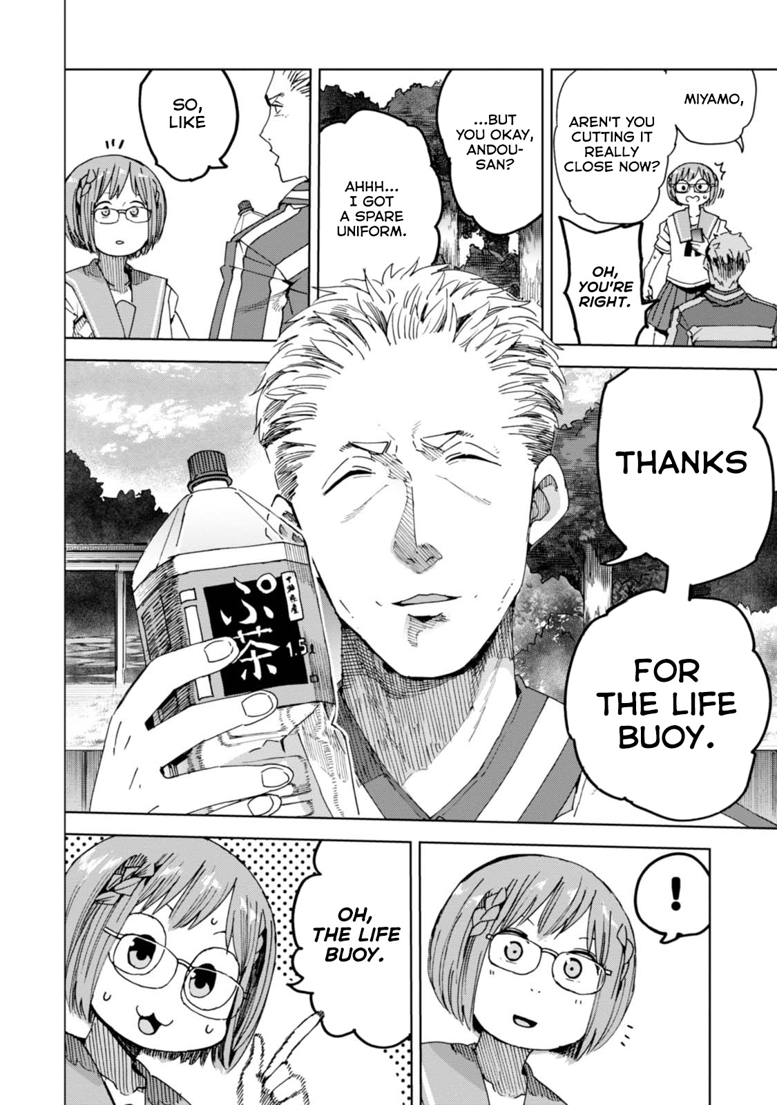 Chio-chan no Tsuugakuro Chapter 33 page 26 - Chapter 33: Float of the Ring