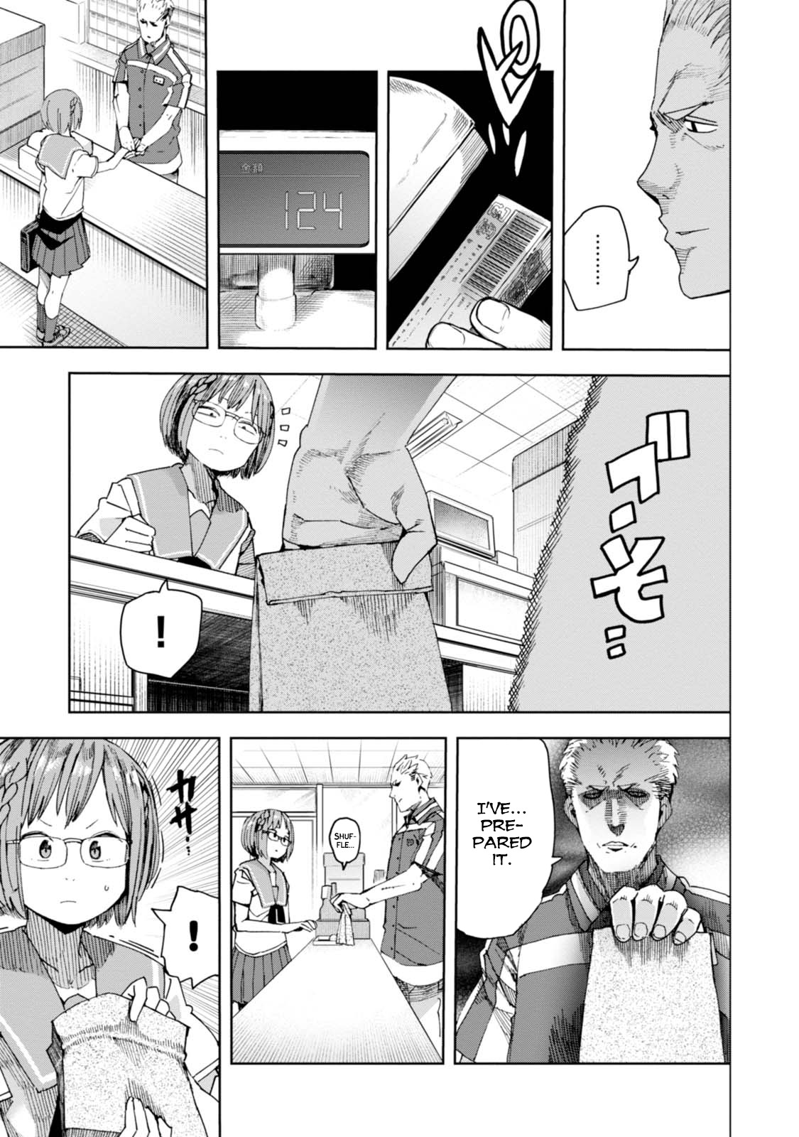Chio-chan no Tsuugakuro Chapter 33 page 3 - Chapter 33: Float of the Ring