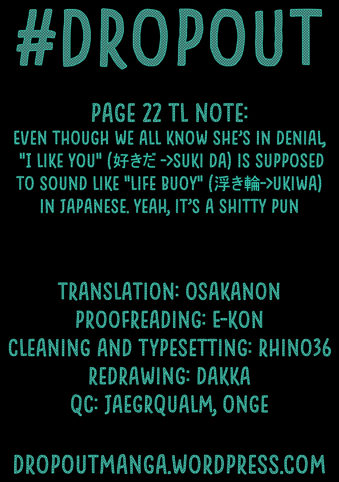 Chio-chan no Tsuugakuro Chapter 33 page 31 - Chapter 33: Float of the Ring