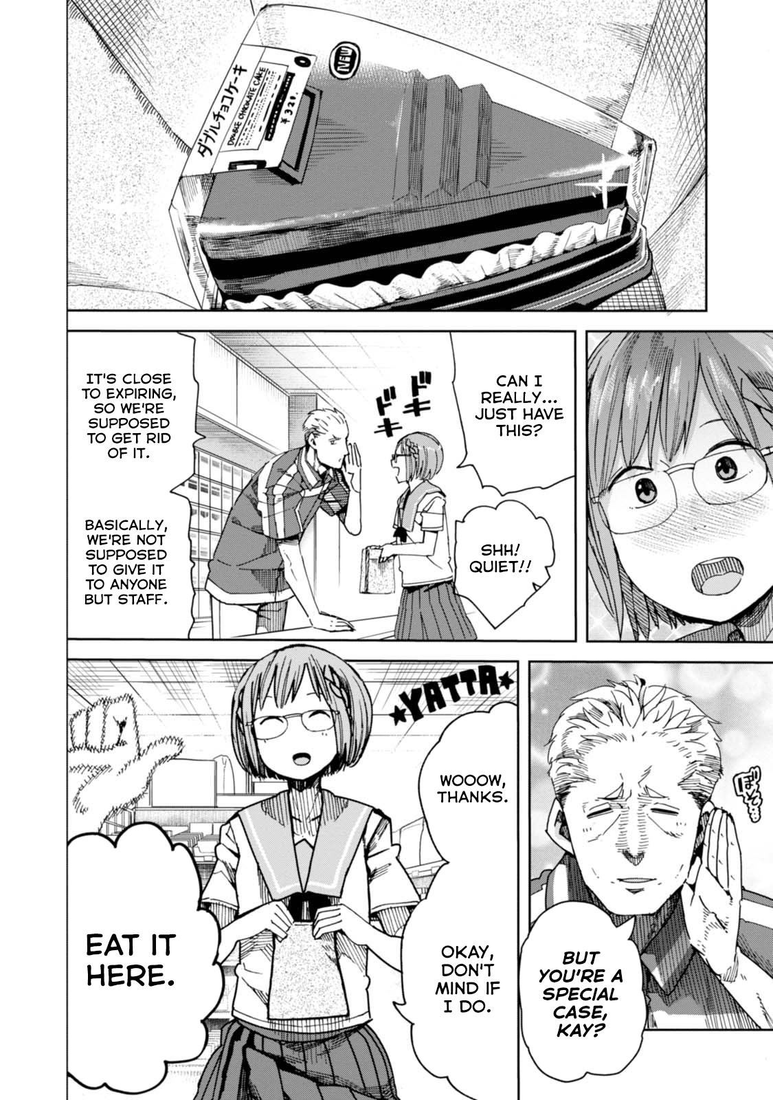 Chio-chan no Tsuugakuro Chapter 33 page 4 - Chapter 33: Float of the Ring
