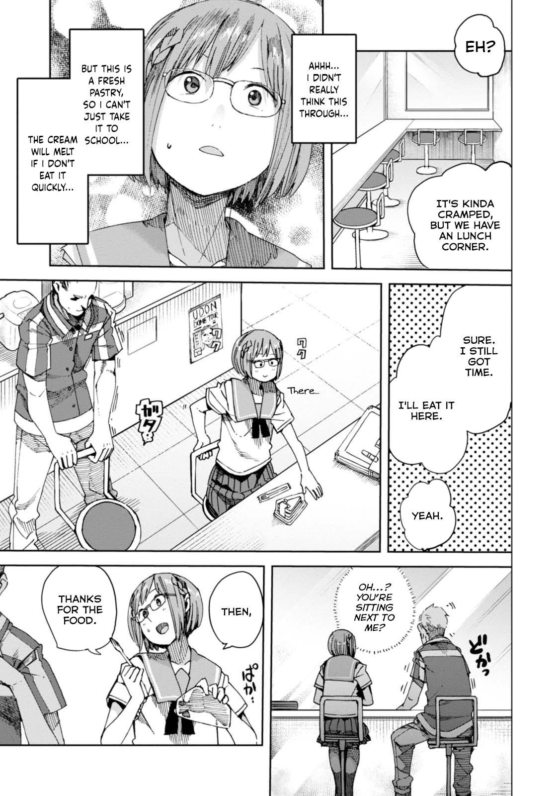 Chio-chan no Tsuugakuro Chapter 33 page 5 - Chapter 33: Float of the Ring