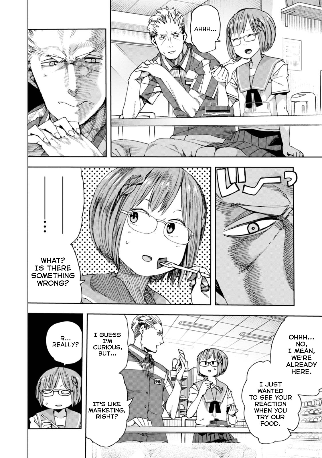 Chio-chan no Tsuugakuro Chapter 33 page 6 - Chapter 33: Float of the Ring