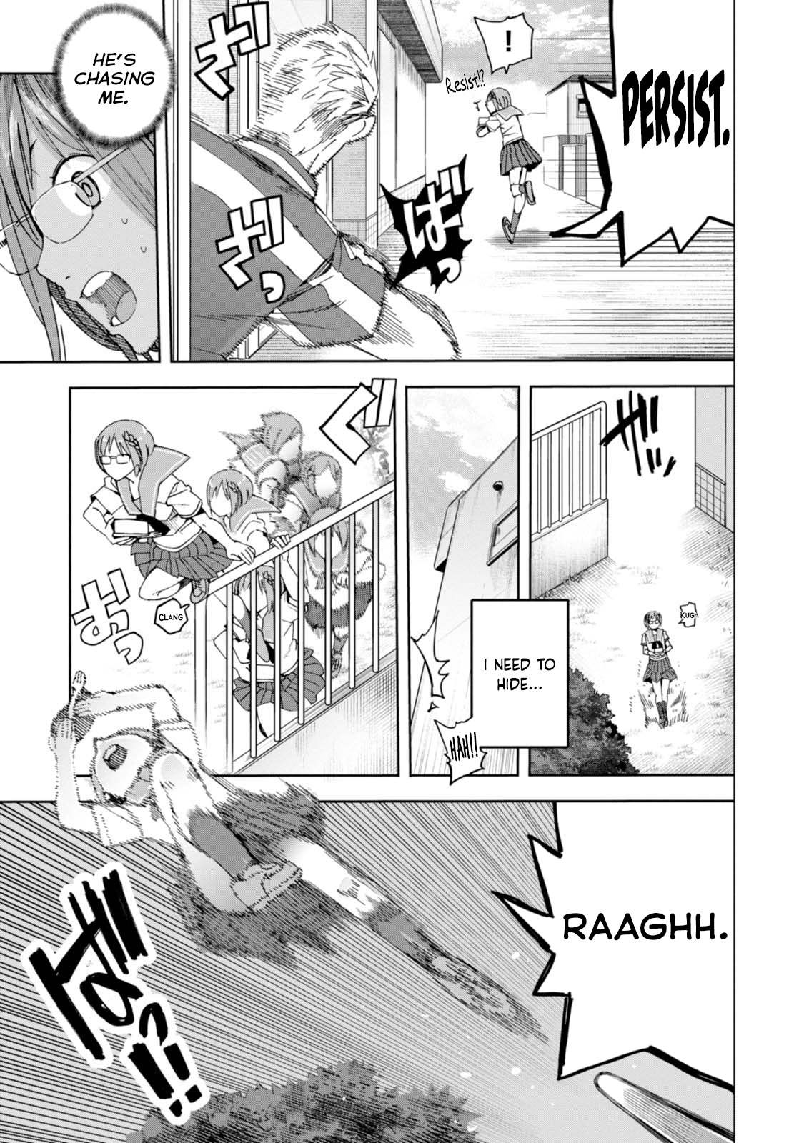 Chio-chan no Tsuugakuro Chapter 33 page 9 - Chapter 33: Float of the Ring