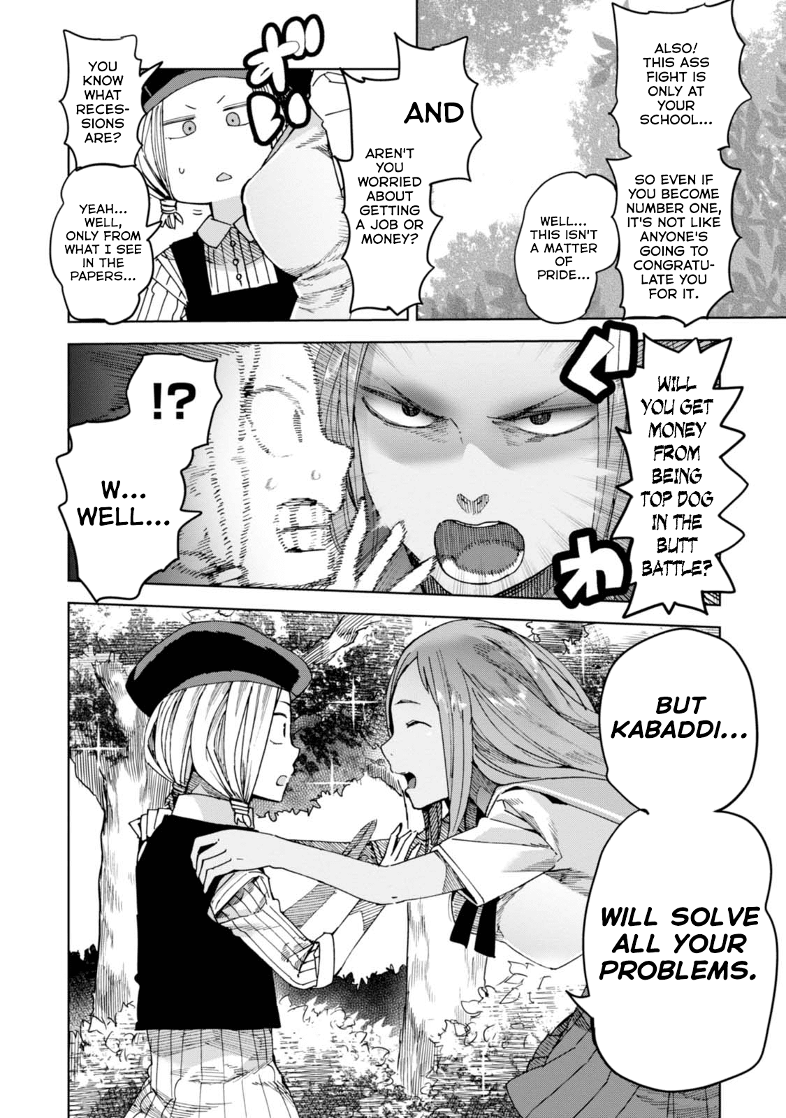Chio-chan no Tsuugakuro Chapter 36 page 22 - Chapter 36: Chiharu, Kushitori-san, and Abhimanyu