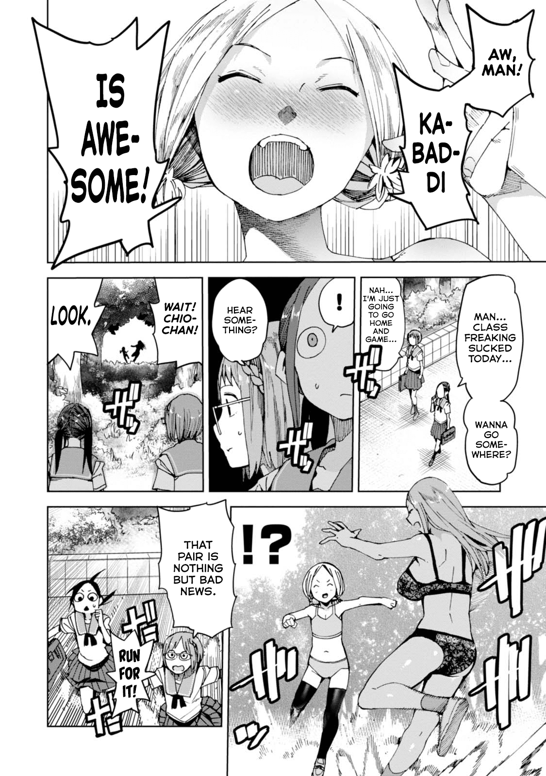 Chio-chan no Tsuugakuro Chapter 36 page 28 - Chapter 36: Chiharu, Kushitori-san, and Abhimanyu