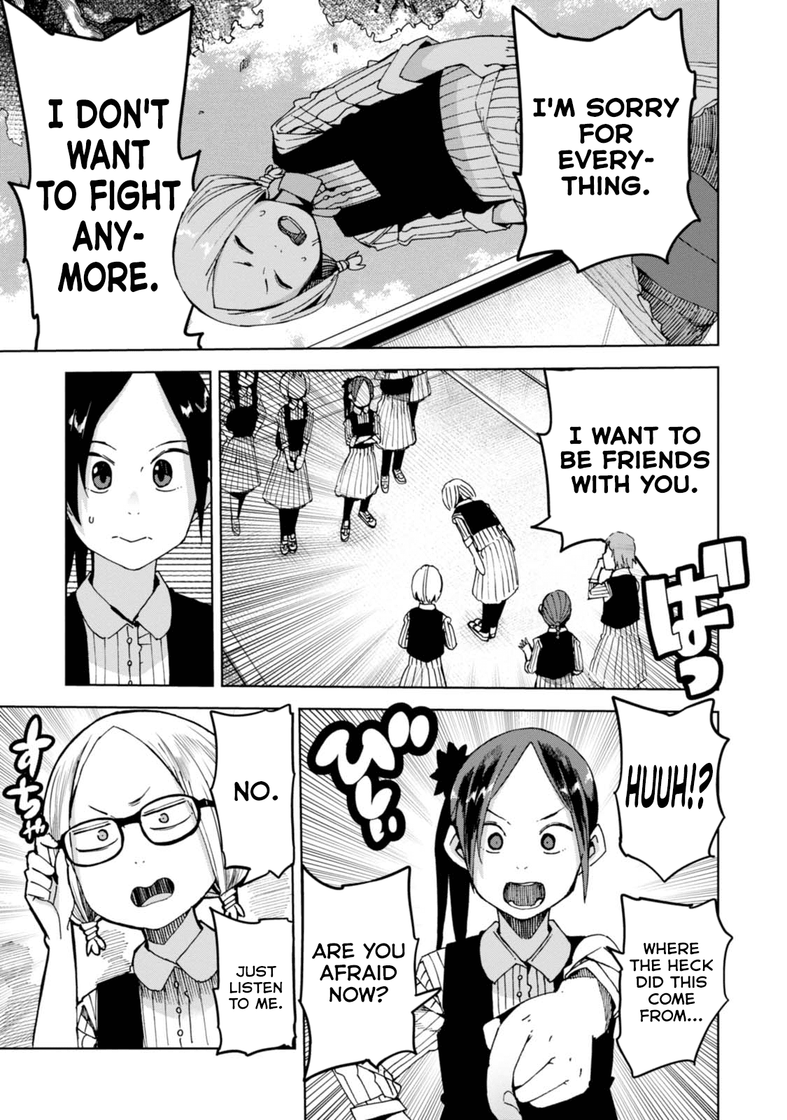 Chio-chan no Tsuugakuro Chapter 36 page 29 - Chapter 36: Chiharu, Kushitori-san, and Abhimanyu