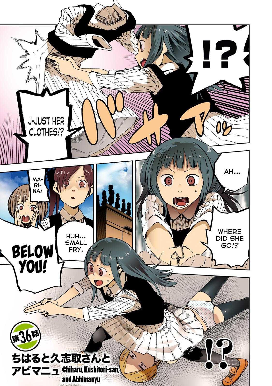 Chio-chan no Tsuugakuro Chapter 36 page 3 - Chapter 36: Chiharu, Kushitori-san, and Abhimanyu