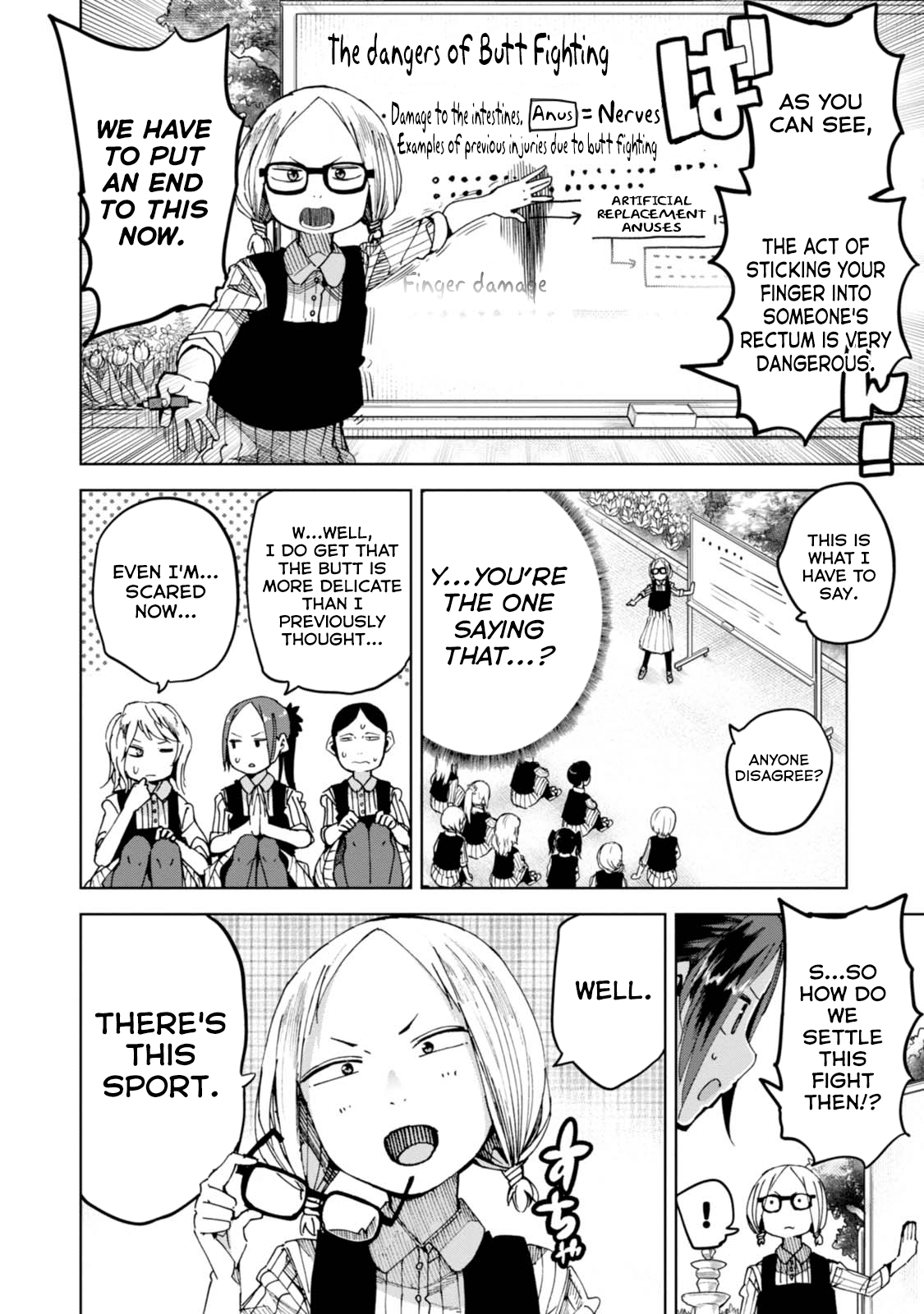 Chio-chan no Tsuugakuro Chapter 36 page 30 - Chapter 36: Chiharu, Kushitori-san, and Abhimanyu