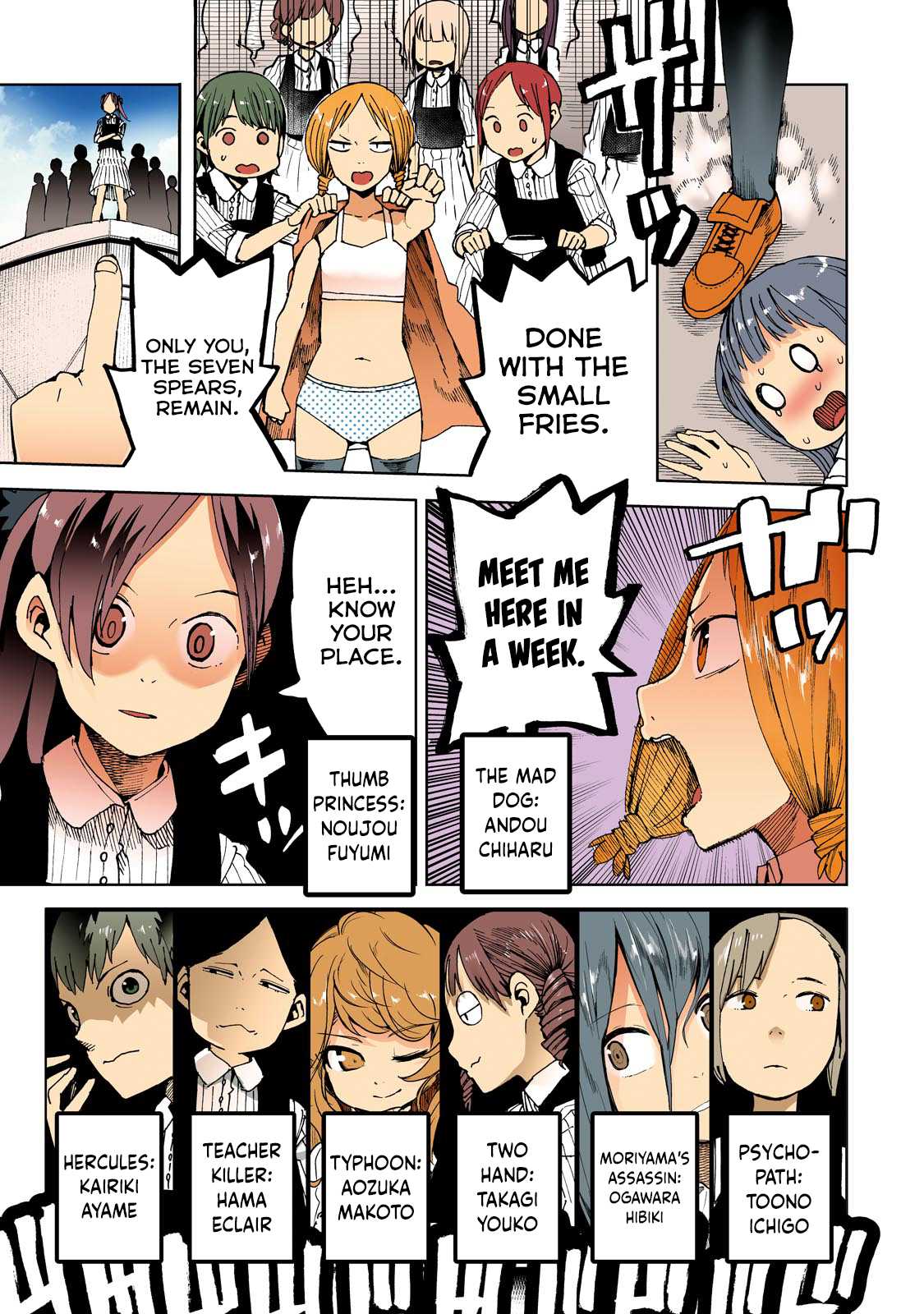 Chio-chan no Tsuugakuro Chapter 36 page 5 - Chapter 36: Chiharu, Kushitori-san, and Abhimanyu