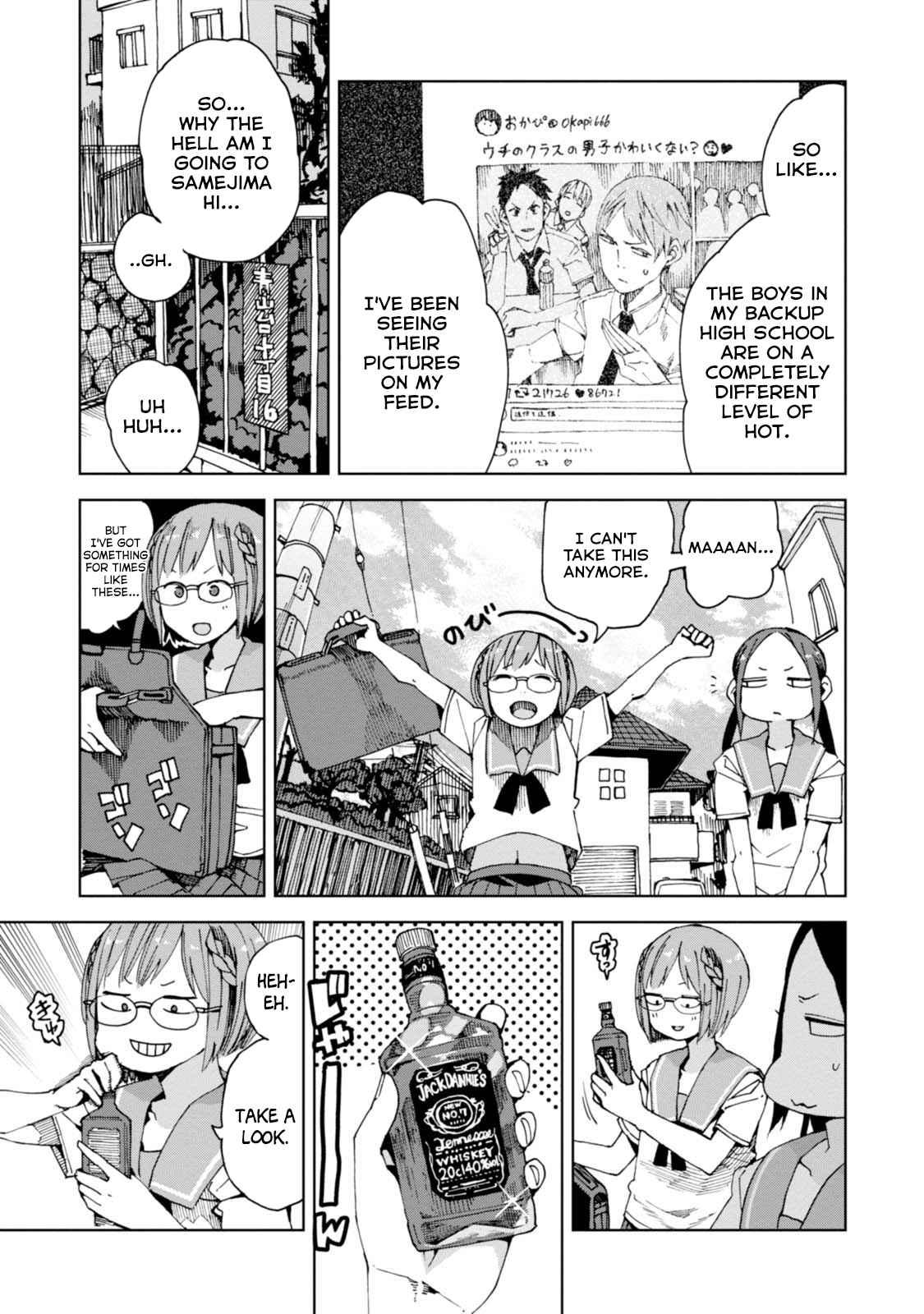 Chio-chan no Tsuugakuro Chapter 37 page 3 - Chapter 37