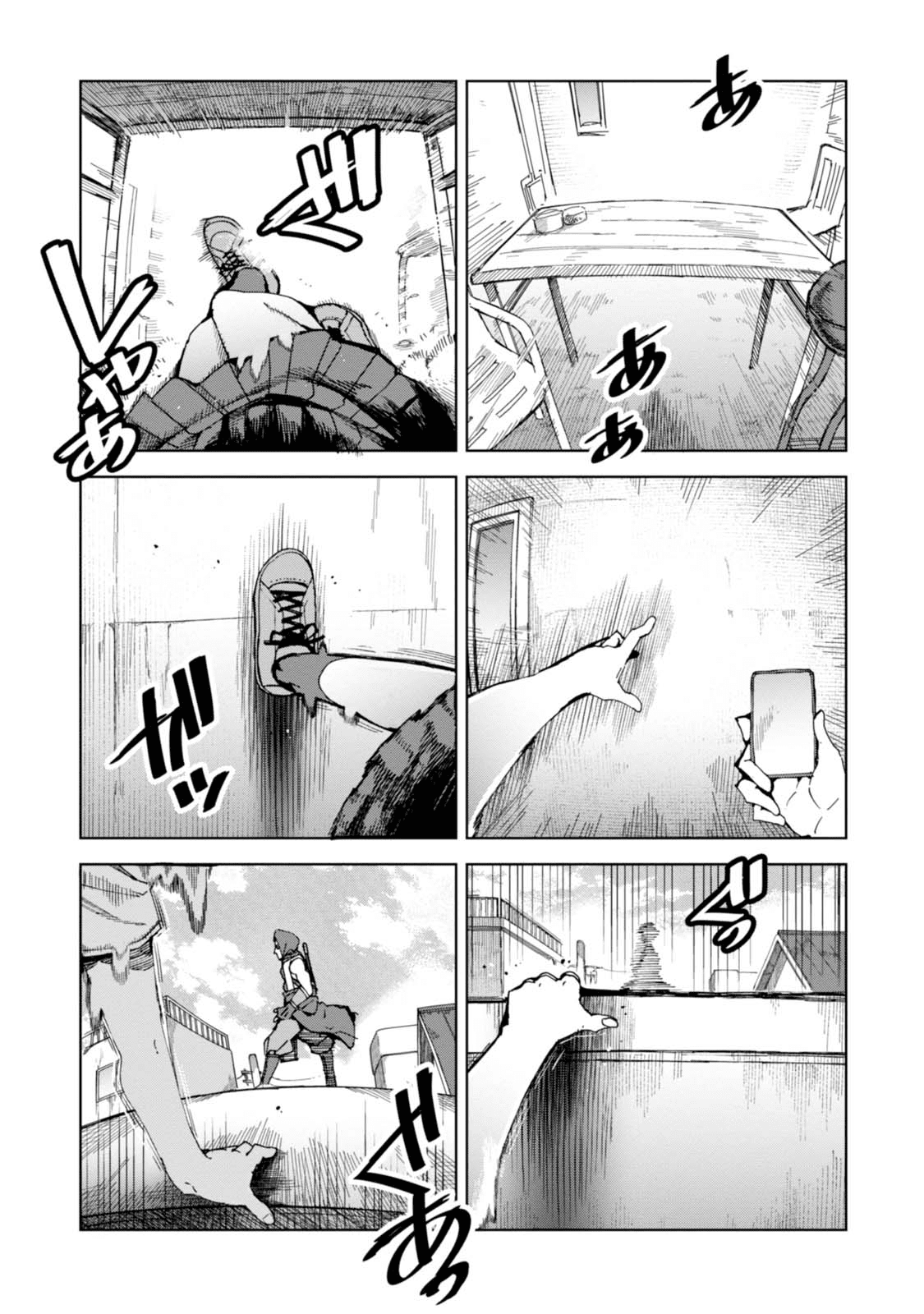 Chio-chan no Tsuugakuro Chapter 39 page 17 - Chapter 39: Just a school girl on her way to school.