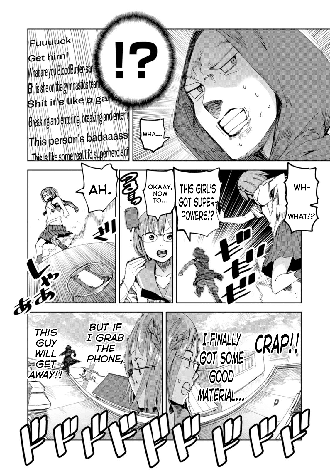 Chio-chan no Tsuugakuro Chapter 39 page 18 - Chapter 39: Just a school girl on her way to school.