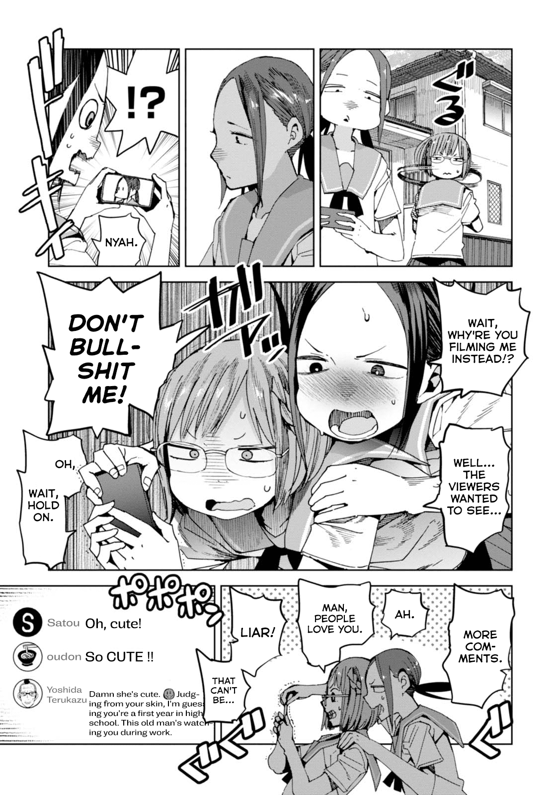 Chio-chan no Tsuugakuro Chapter 39 page 7 - Chapter 39: Just a school girl on her way to school.