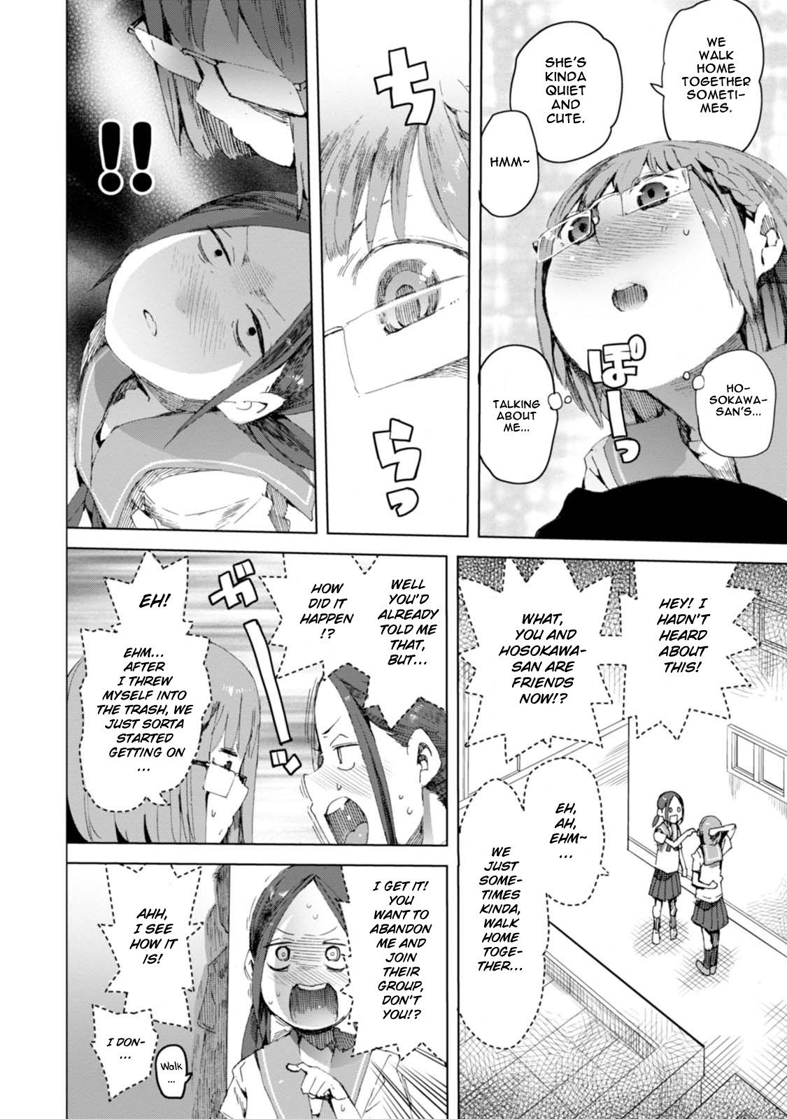 Chio-chan no Tsuugakuro Chapter 4 page 18 - Chapter 4: Manana, O-toro and Me.