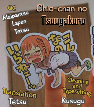 Chio-chan no Tsuugakuro Chapter 4 page 26 - Chapter 4: Manana, O-toro and Me.