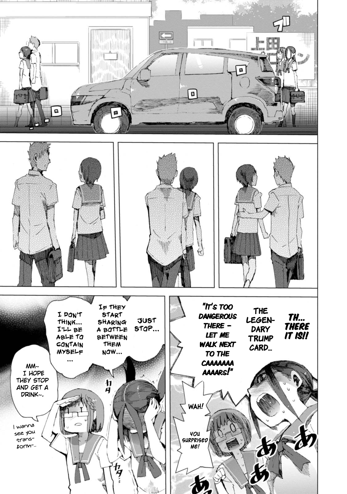 Chio-chan no Tsuugakuro Chapter 4 page 9 - Chapter 4: Manana, O-toro and Me.