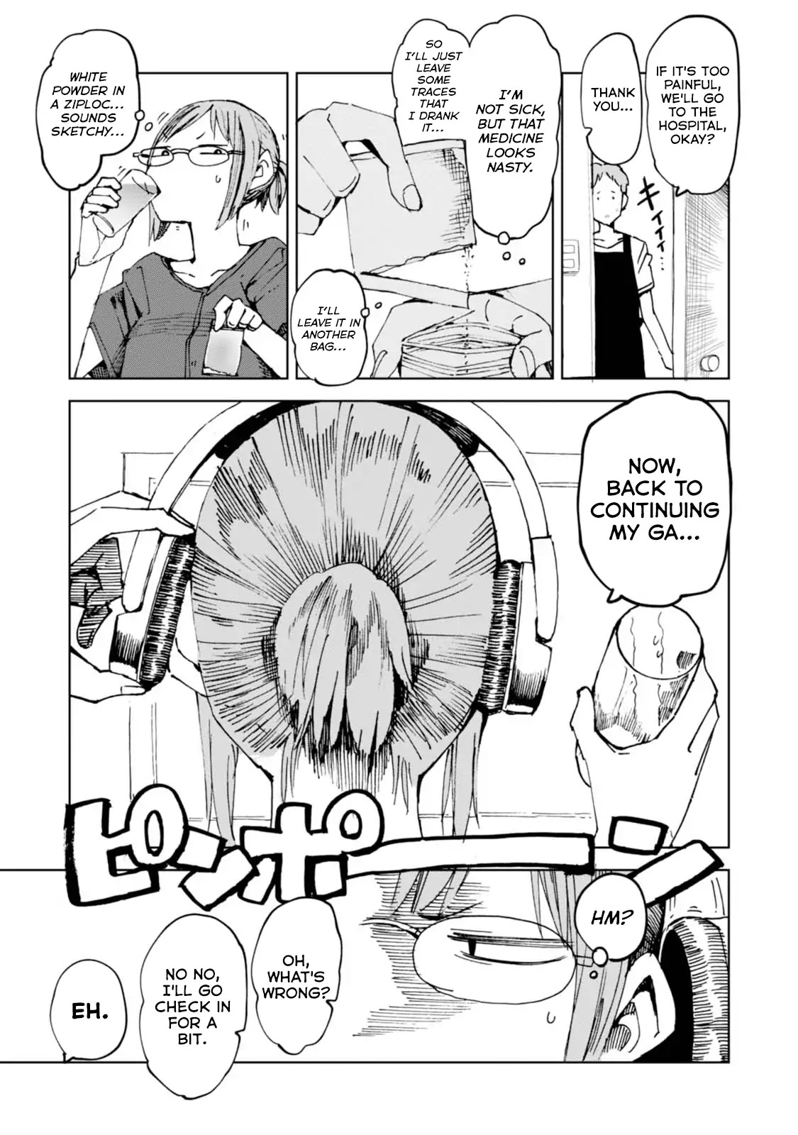 Chio-chan no Tsuugakuro Chapter 40.5 page 5 - Chapter 40.5: Omake: Chio-chan On Sale Day