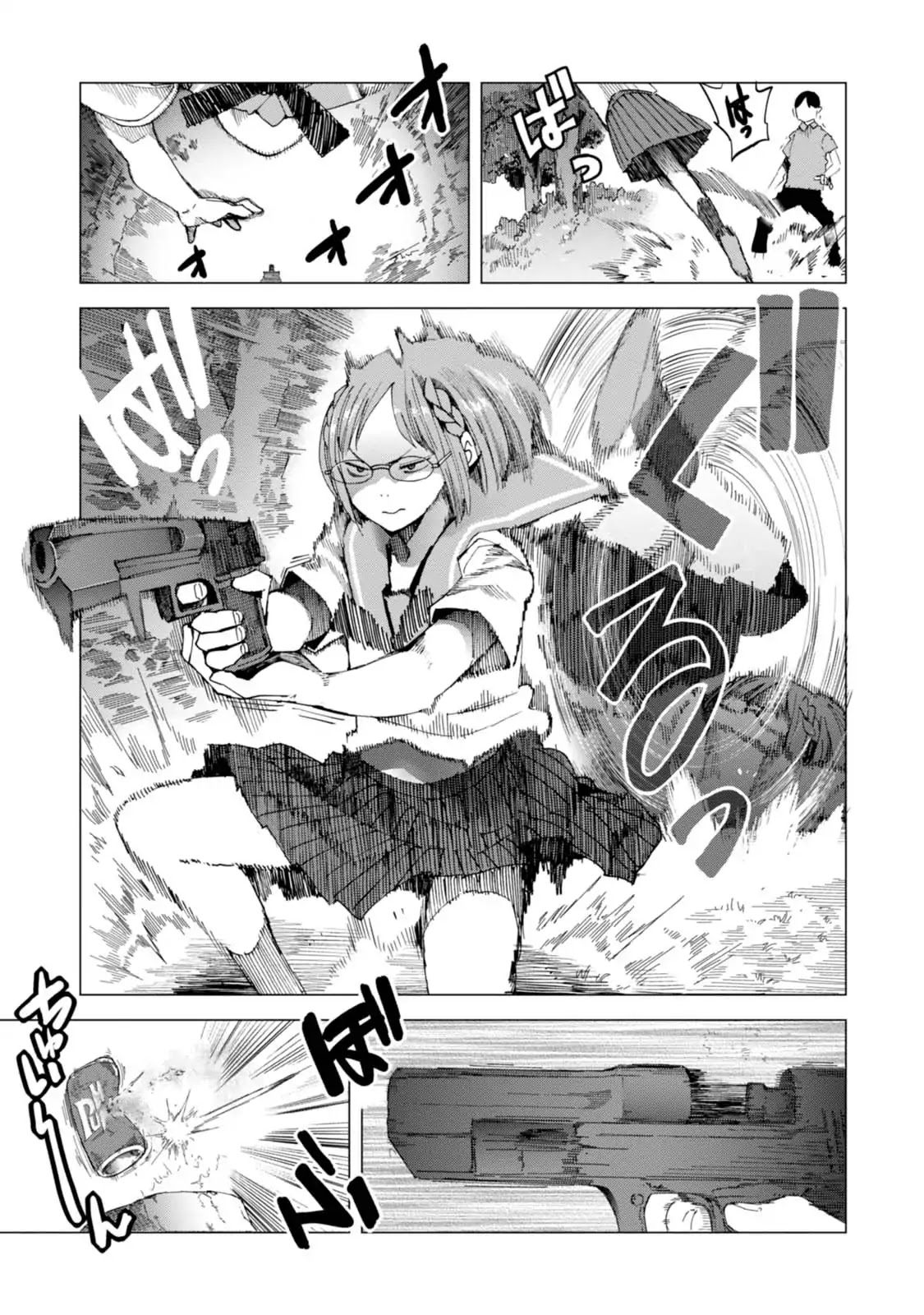 Chio-chan no Tsuugakuro Chapter 40 page 11 - Chapter 40: Straw Dog