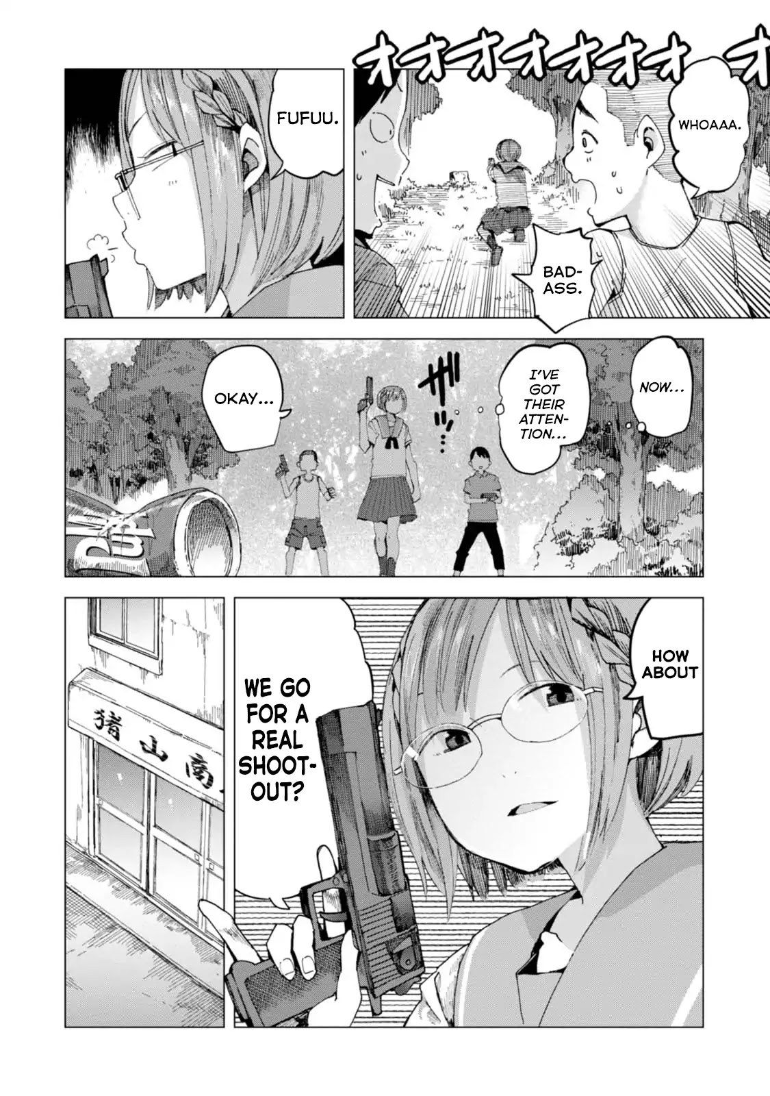 Chio-chan no Tsuugakuro Chapter 40 page 12 - Chapter 40: Straw Dog