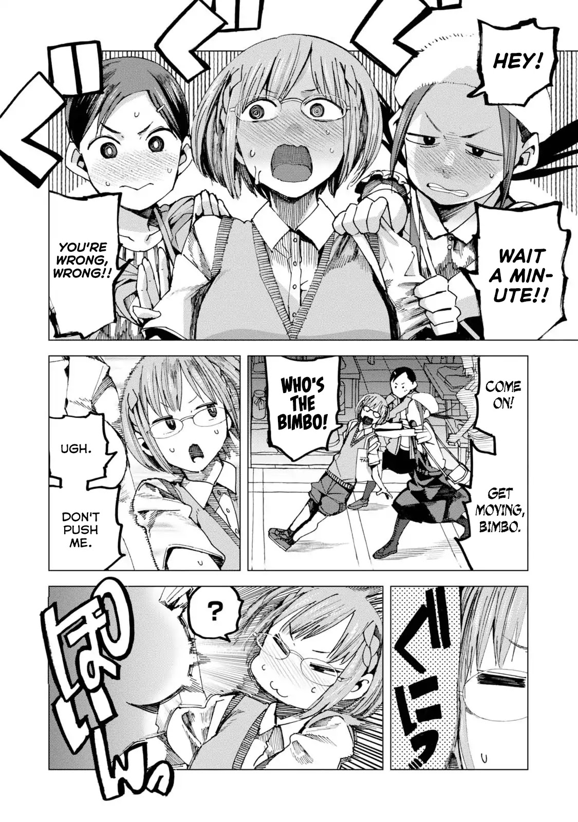 Chio-chan no Tsuugakuro Chapter 41 page 10 - Chapter 41: Lingerie Chio-chan