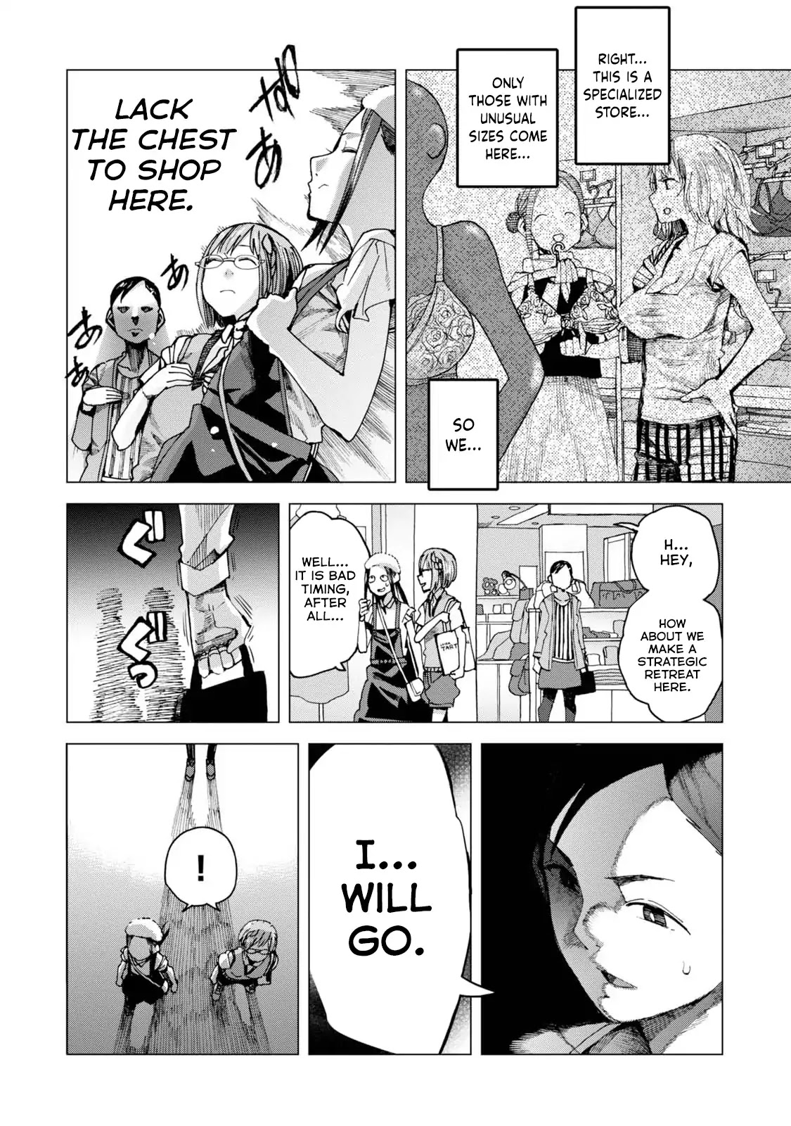 Chio-chan no Tsuugakuro Chapter 41 page 12 - Chapter 41: Lingerie Chio-chan