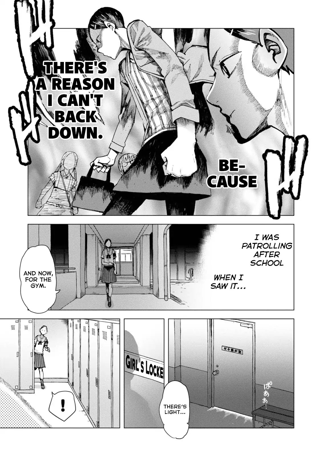 Chio-chan no Tsuugakuro Chapter 41 page 13 - Chapter 41: Lingerie Chio-chan