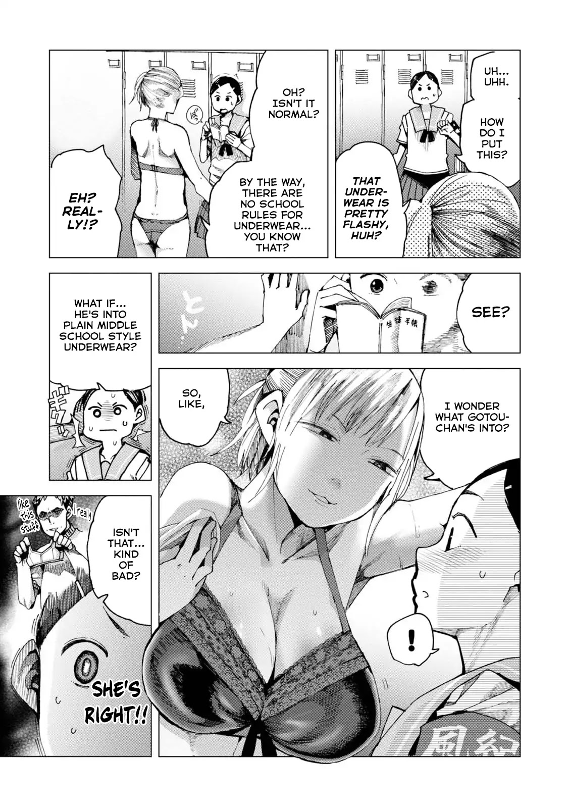 Chio-chan no Tsuugakuro Chapter 41 page 15 - Chapter 41: Lingerie Chio-chan