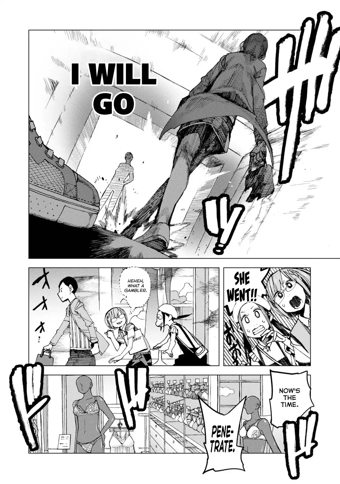 Chio-chan no Tsuugakuro Chapter 41 page 16 - Chapter 41: Lingerie Chio-chan