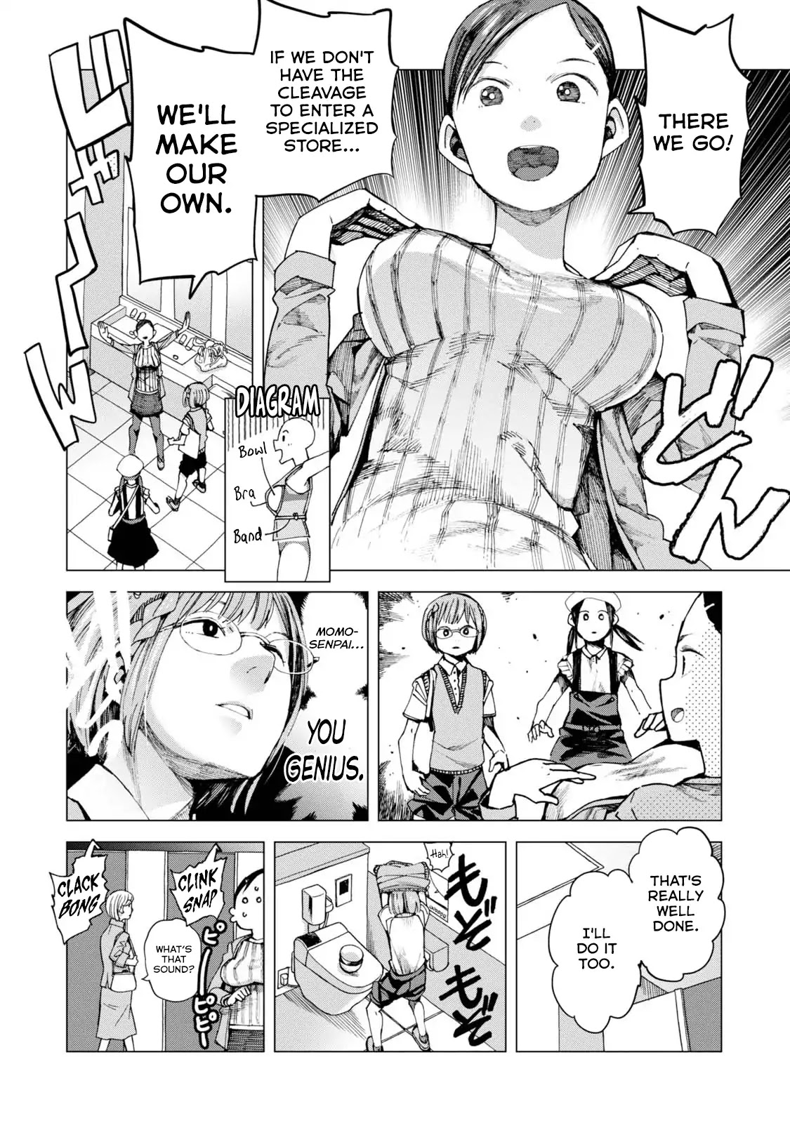 Chio-chan no Tsuugakuro Chapter 41 page 18 - Chapter 41: Lingerie Chio-chan