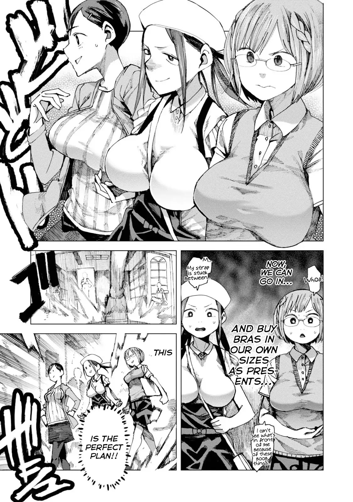 Chio-chan no Tsuugakuro Chapter 41 page 19 - Chapter 41: Lingerie Chio-chan
