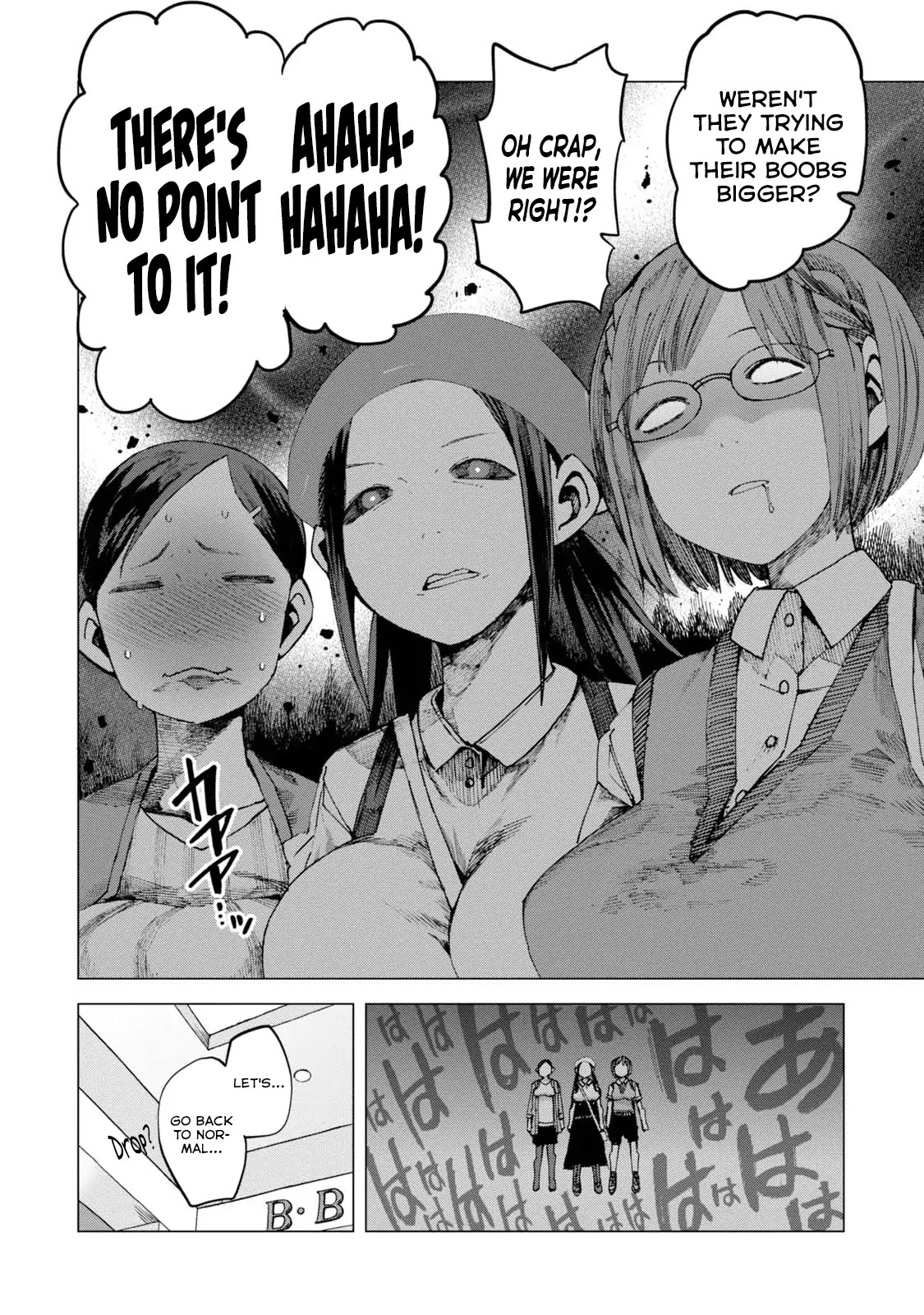Chio-chan no Tsuugakuro Chapter 41 page 22 - Chapter 41: Lingerie Chio-chan