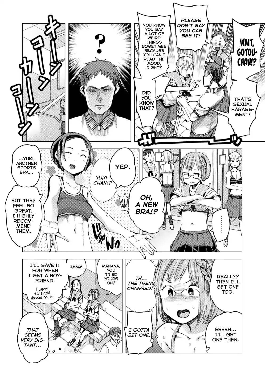 Chio-chan no Tsuugakuro Chapter 41 page 26 - Chapter 41: Lingerie Chio-chan